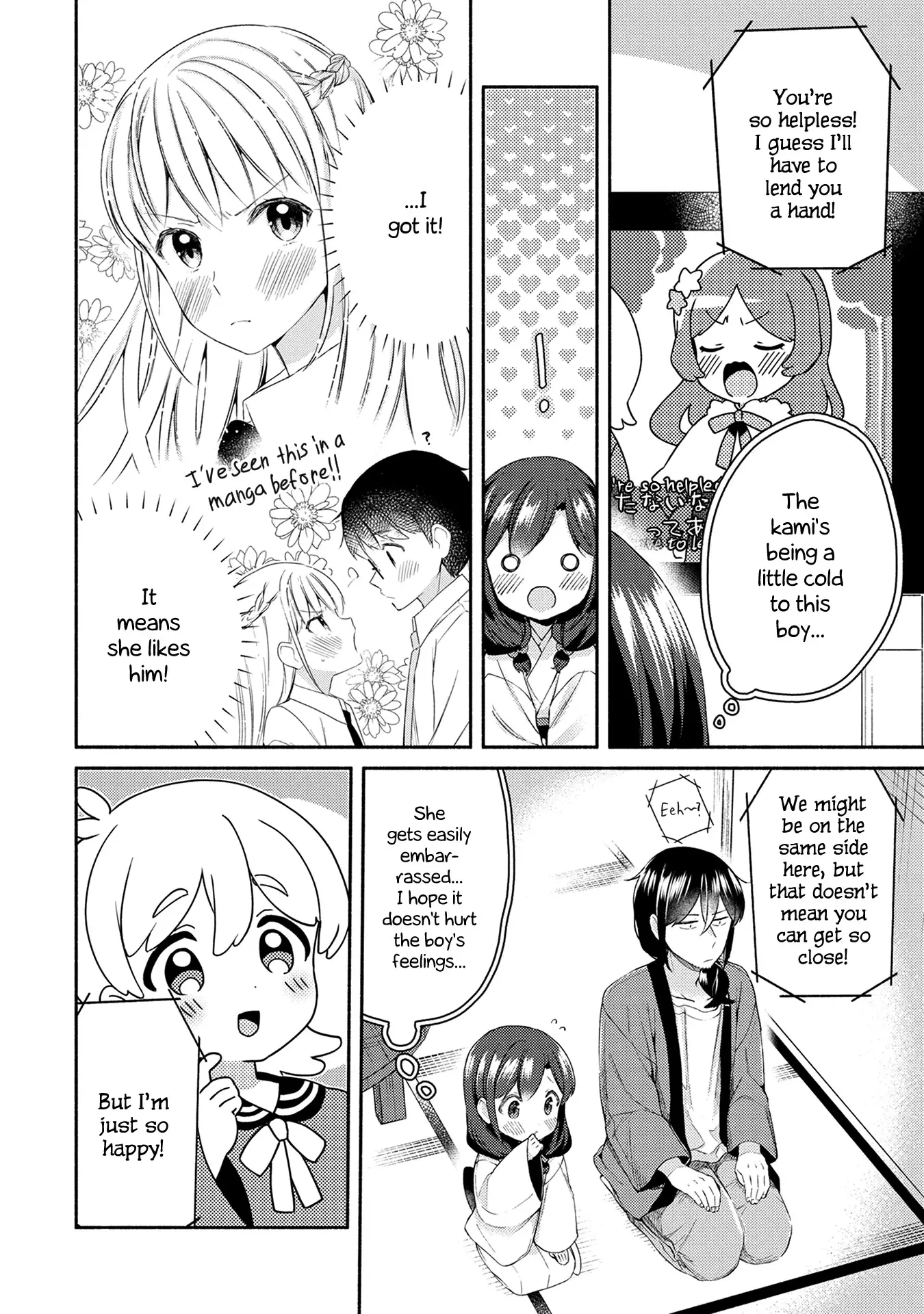 Mangaka-Sensei To Zashiki Warashi - 21 page 10-03fc9229