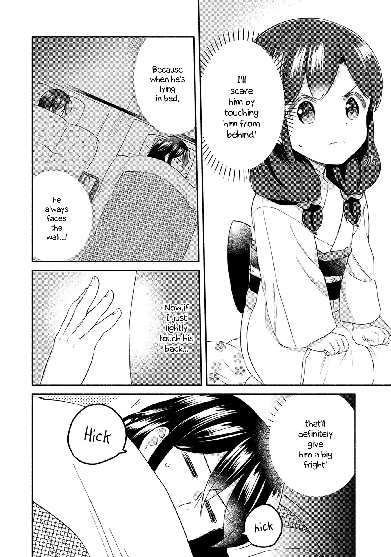 Mangaka-Sensei To Zashiki Warashi - 22.9 page 12-52d3fac5