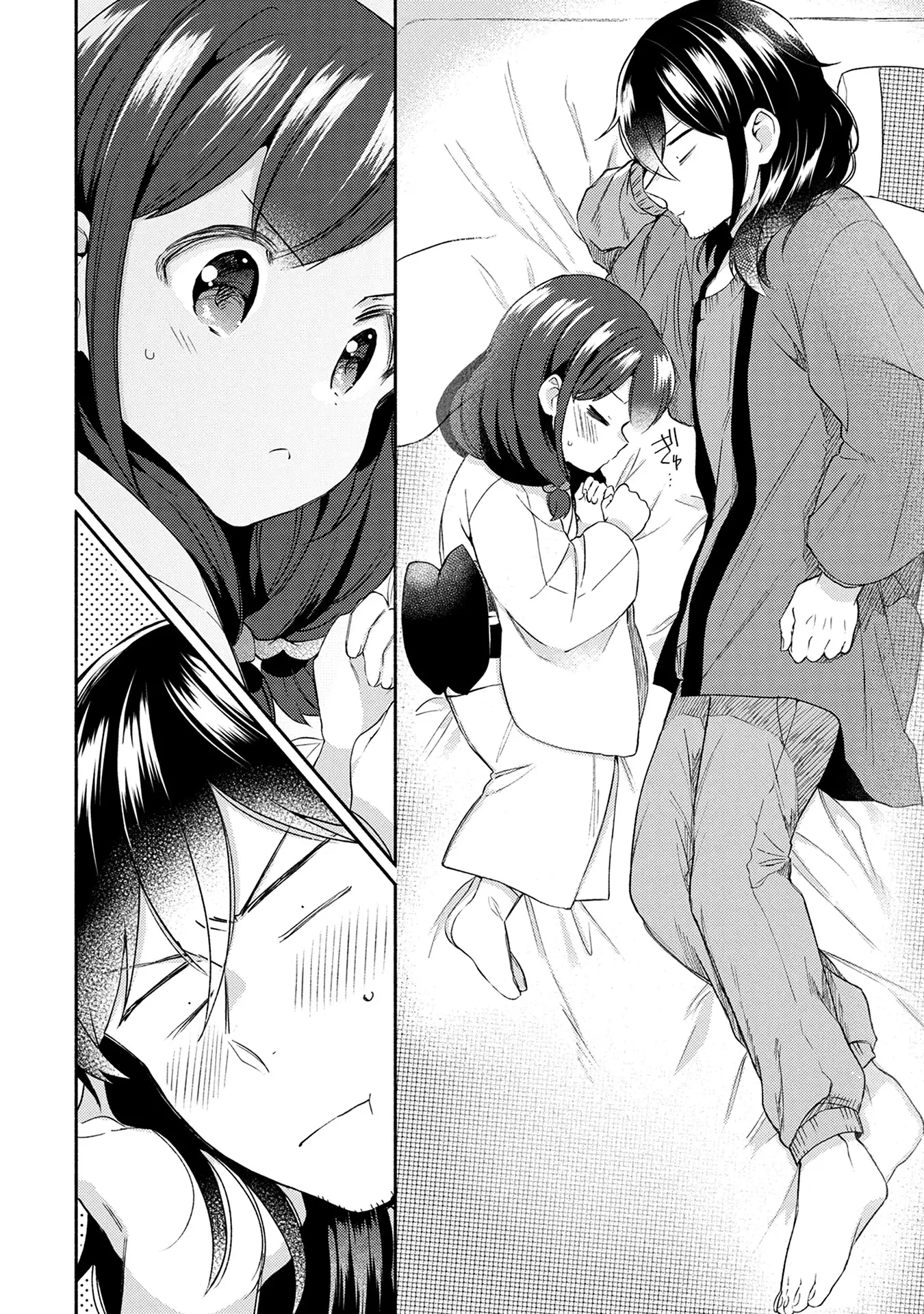 Mangaka-Sensei To Zashiki Warashi - 22.9 page 14-23913638