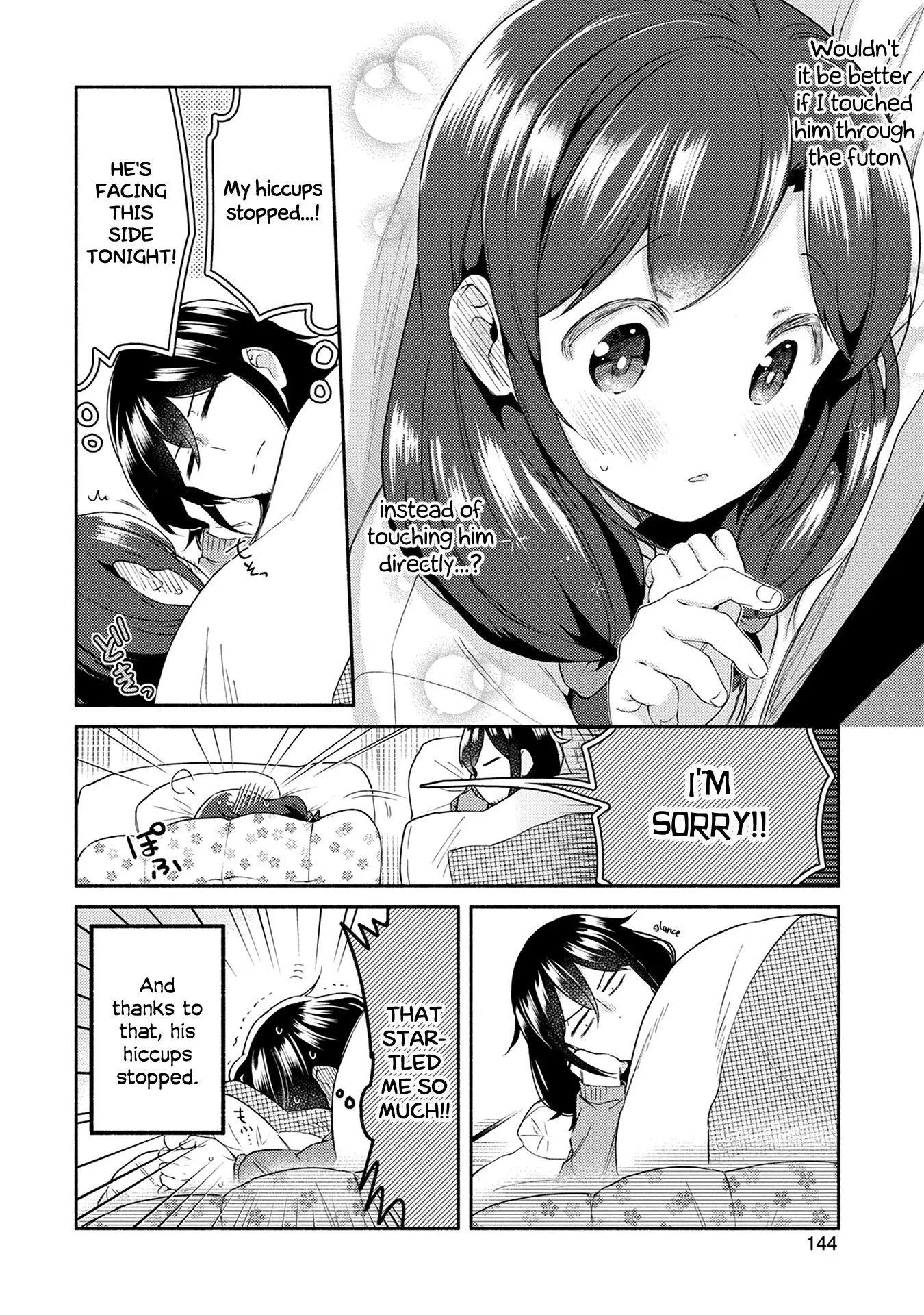 Mangaka-Sensei To Zashiki Warashi - 22.9 page 16-4e384a71