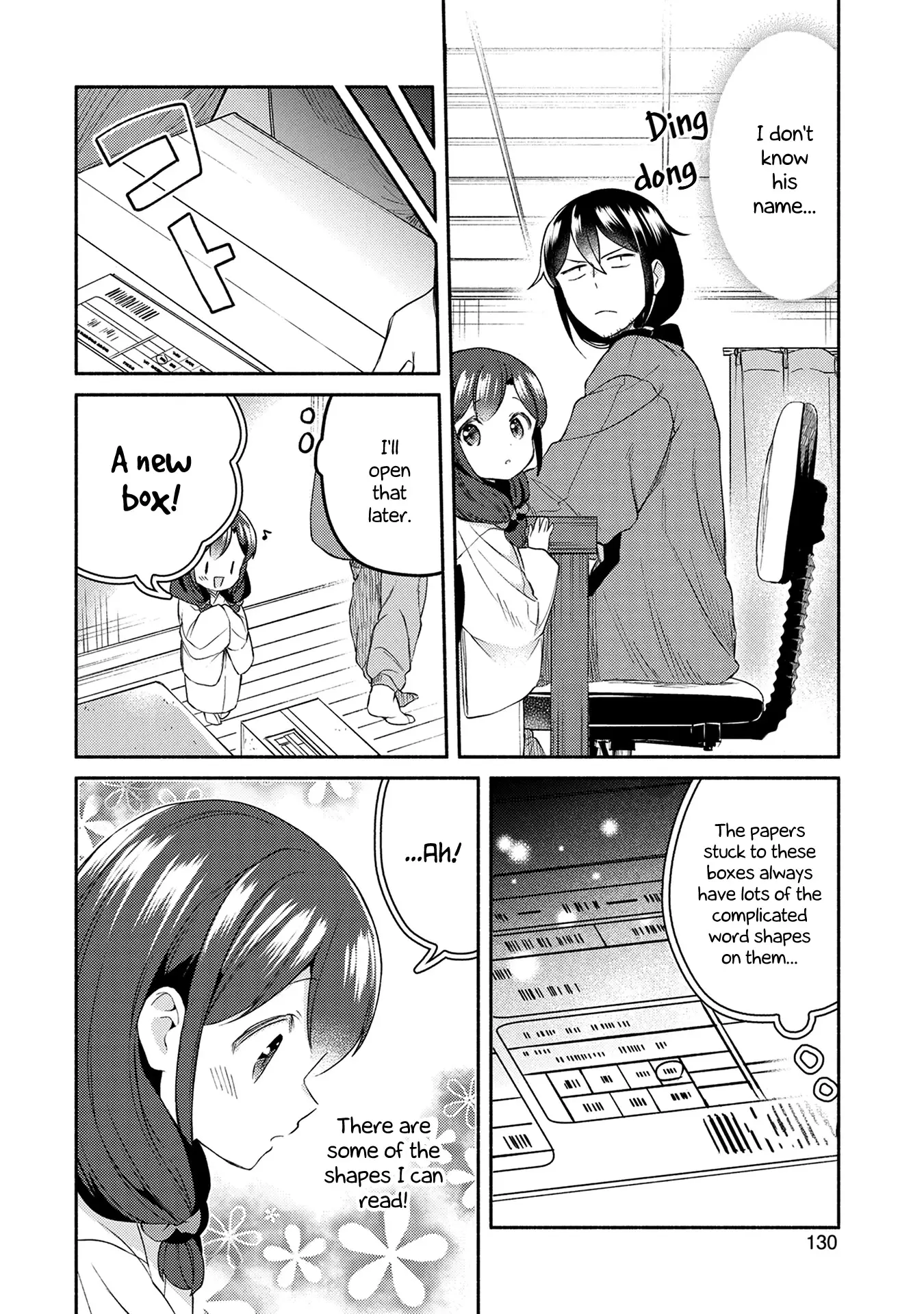 Mangaka-Sensei To Zashiki Warashi - 22.9 page 2-fbde18ab