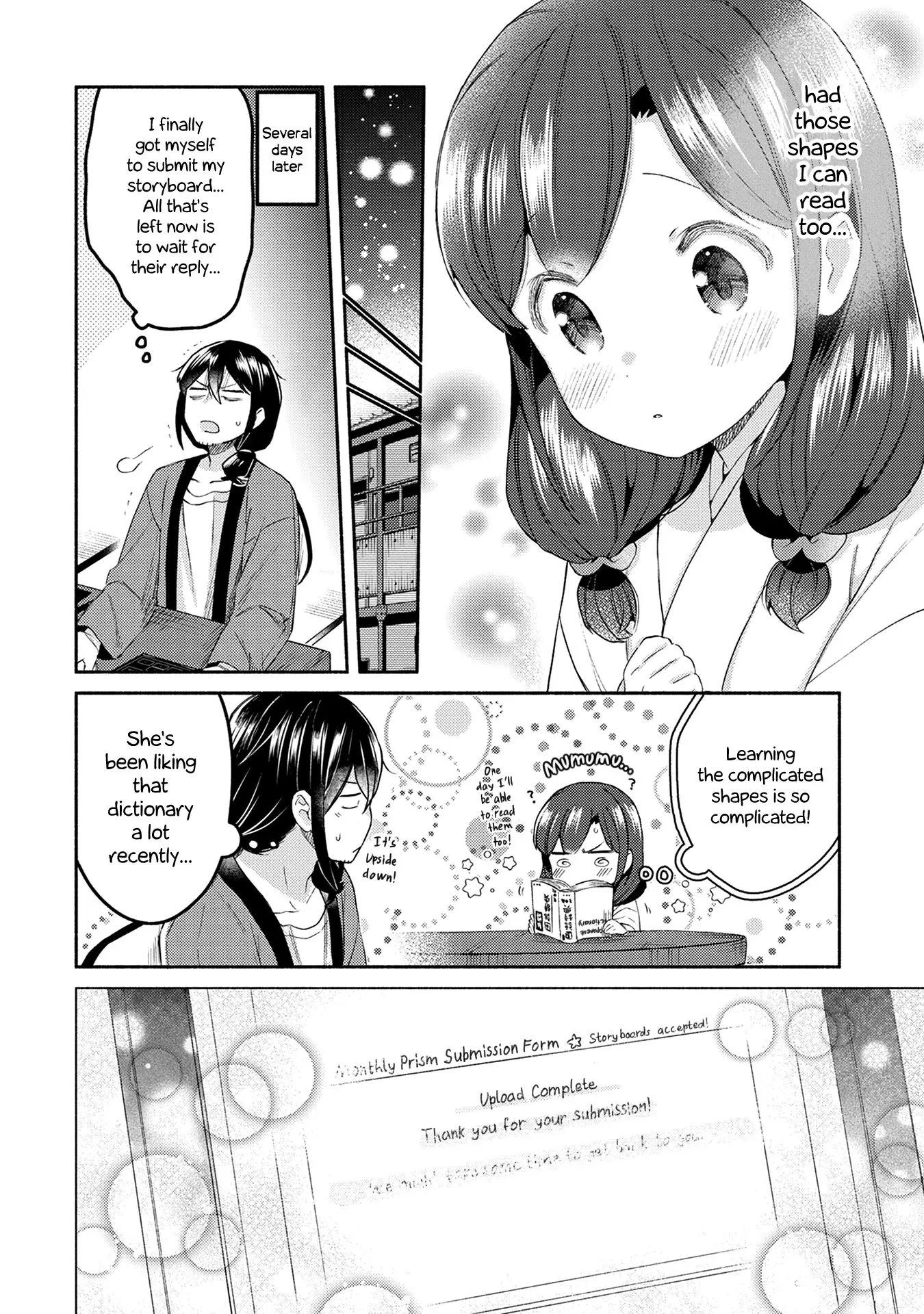 Mangaka-Sensei To Zashiki Warashi - 22 page 16-6c85e93a