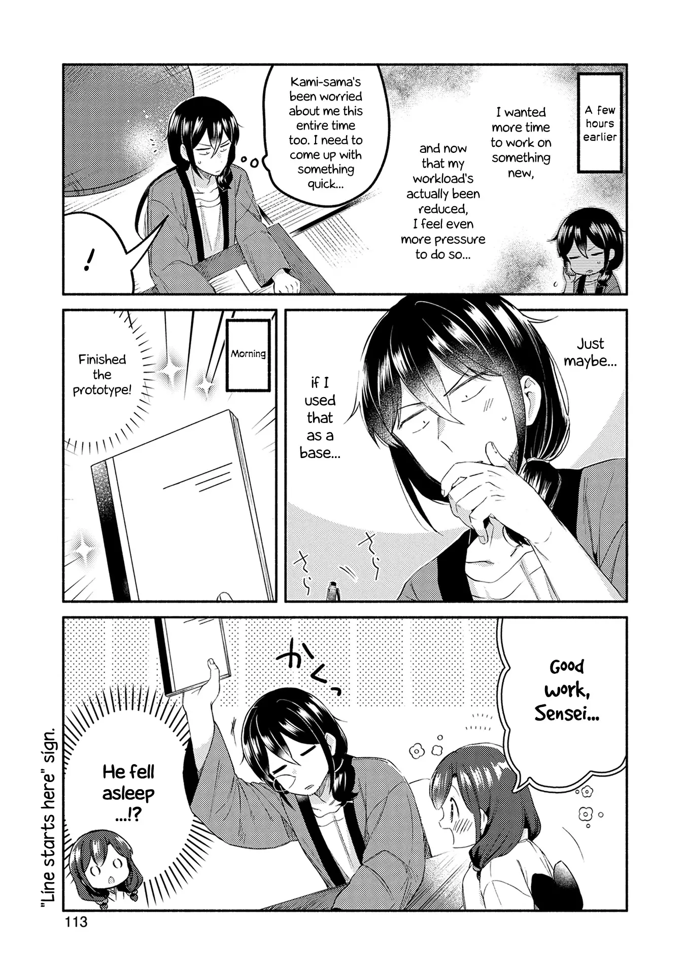 Mangaka-Sensei To Zashiki Warashi - 22 page 3-6a41d27d
