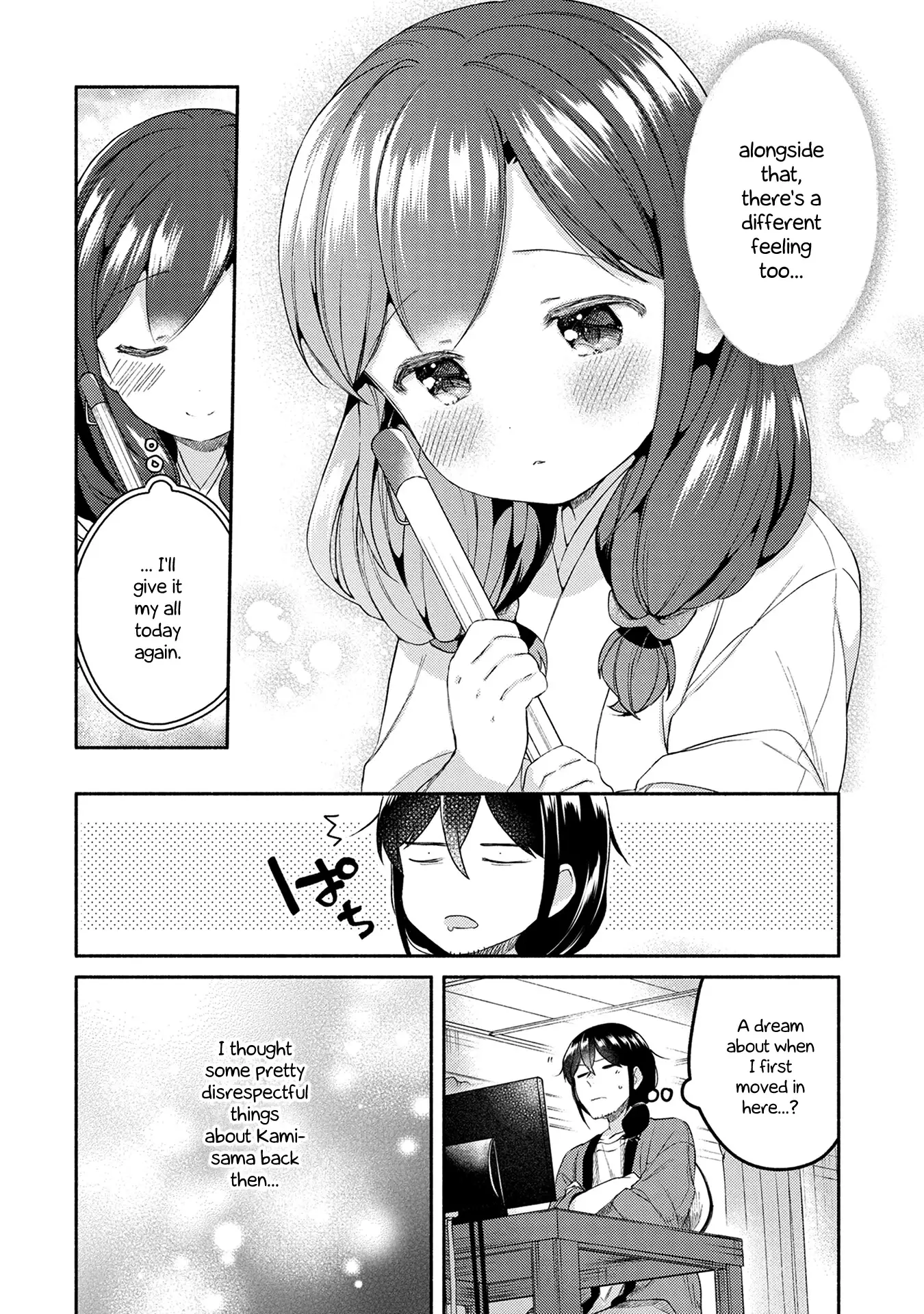 Mangaka-Sensei To Zashiki Warashi - 23 page 21-3b8cde81