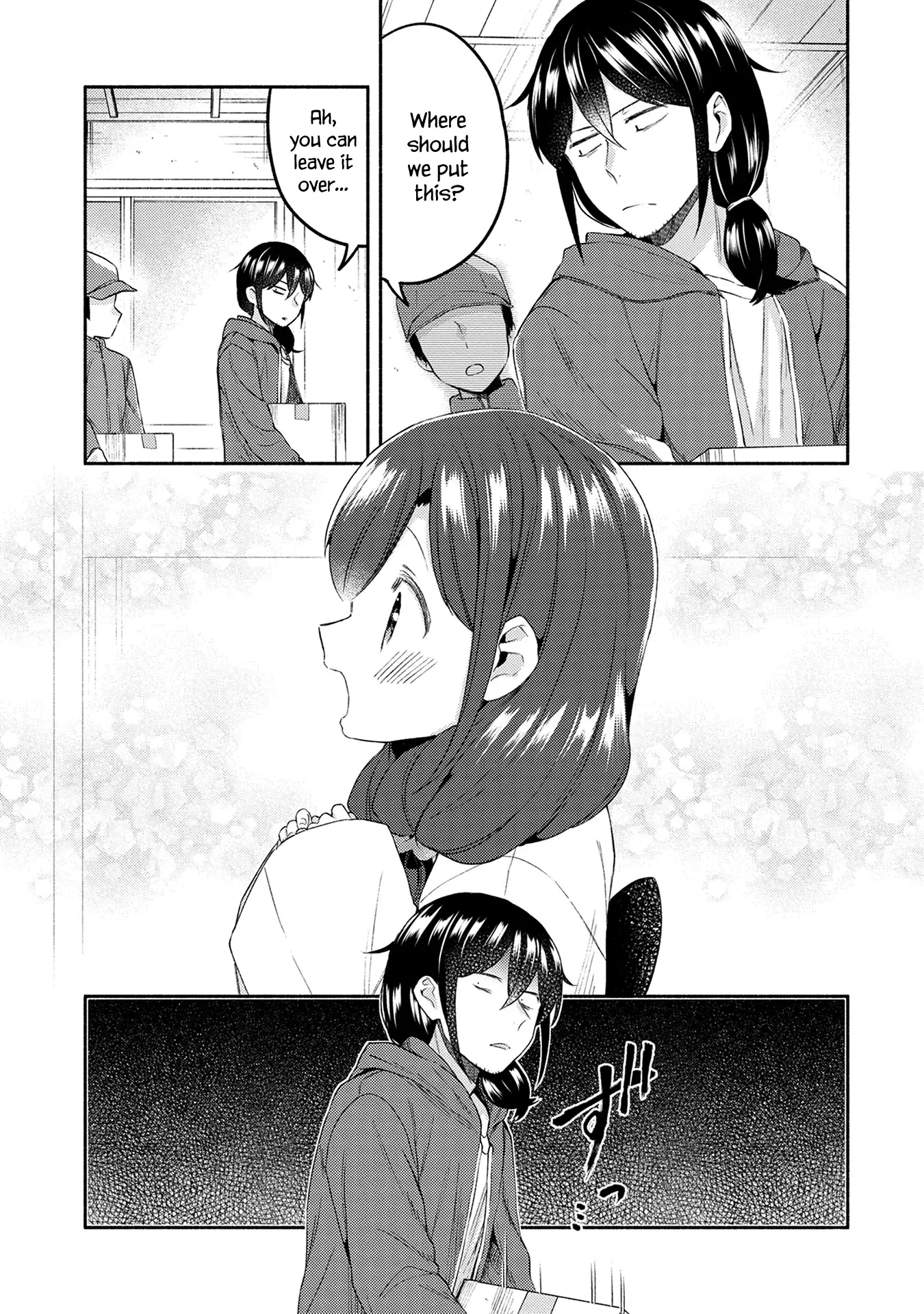 Mangaka-Sensei To Zashiki Warashi - 23 page 4-974cc39f