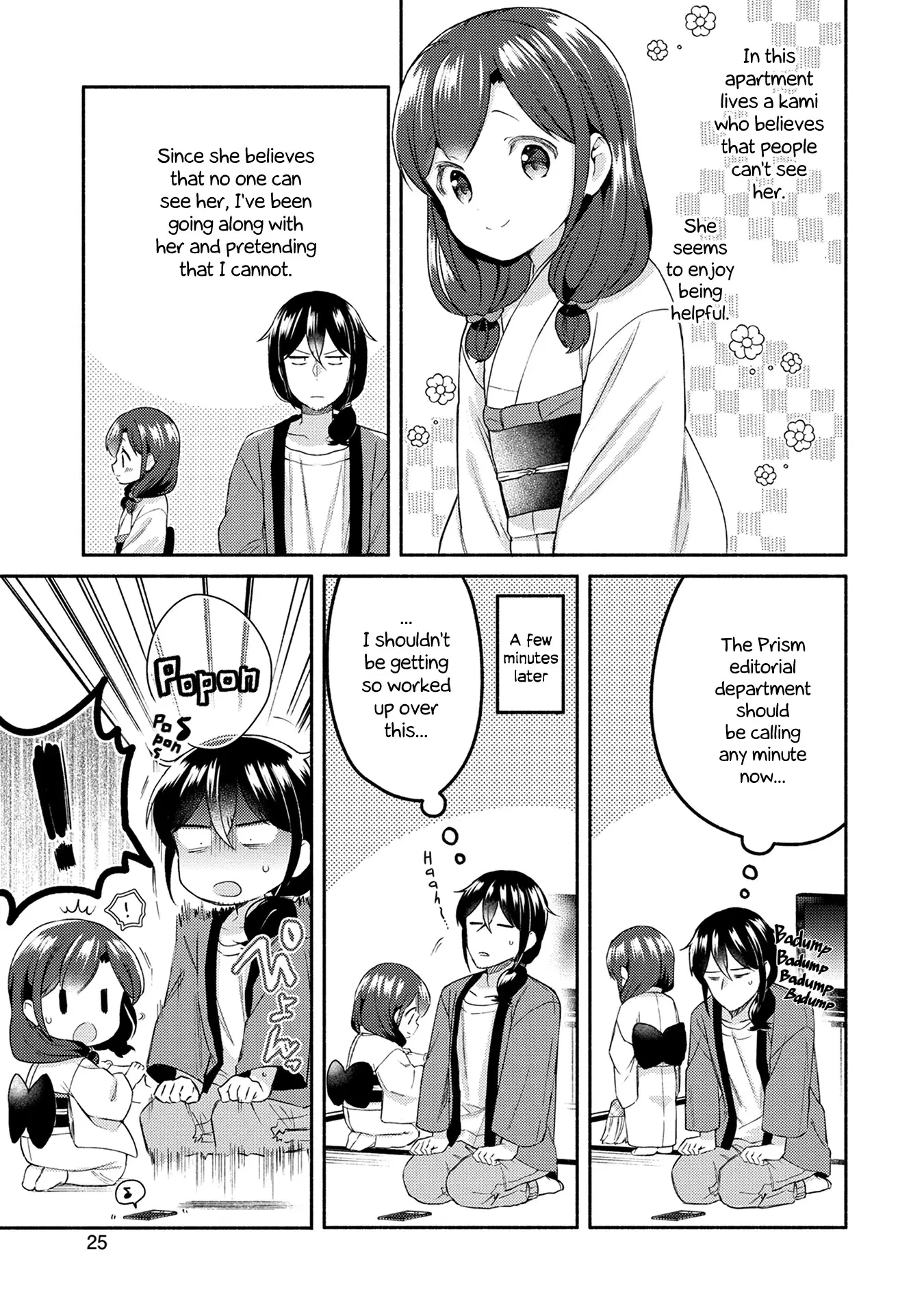 Mangaka-Sensei To Zashiki Warashi - 24 page 1-b47621b8