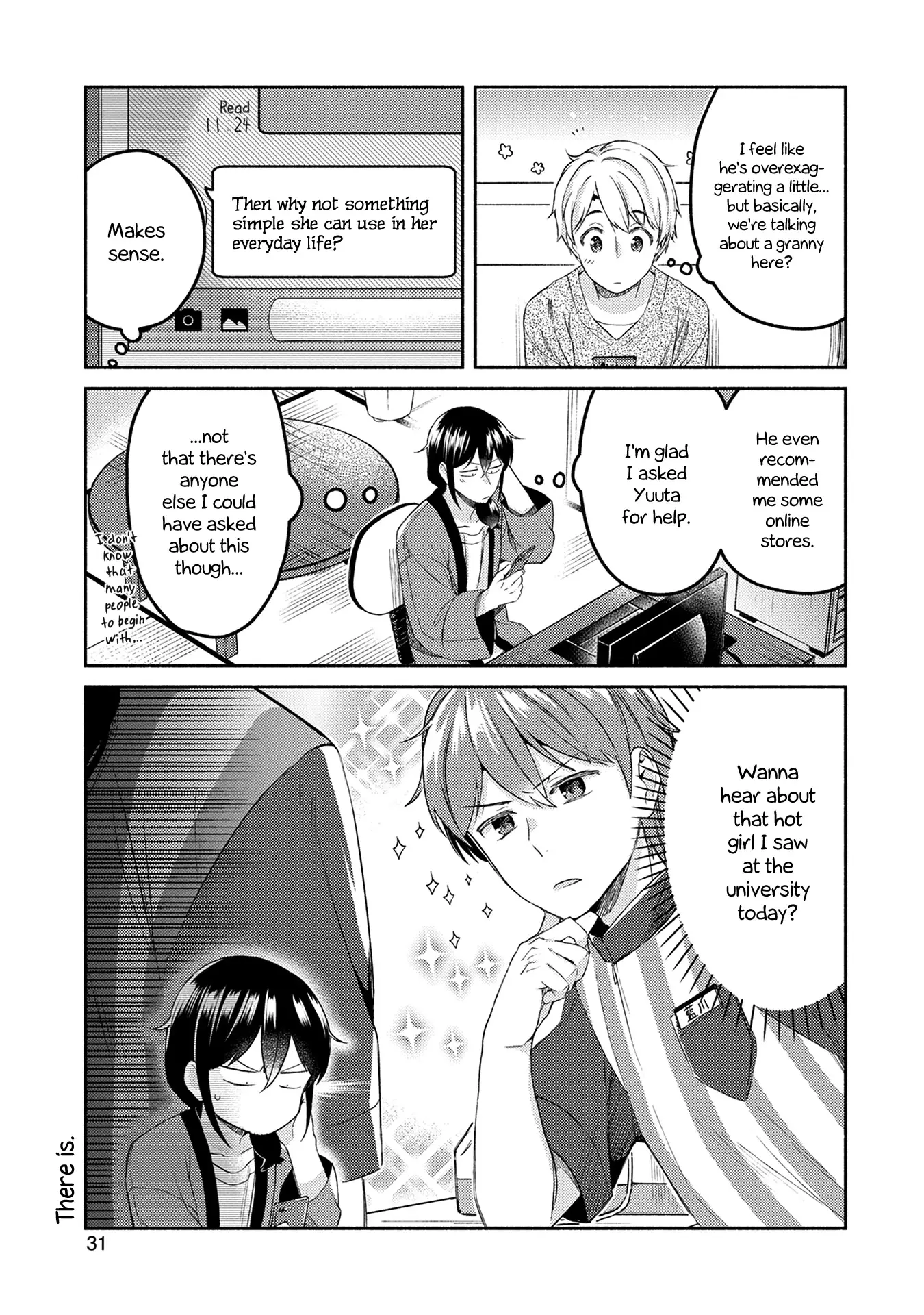 Mangaka-Sensei To Zashiki Warashi - 24 page 7-ebc3c817