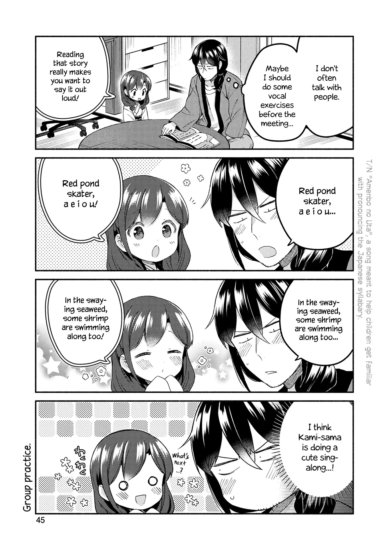 Mangaka-Sensei To Zashiki Warashi - 25 page 3-0f97d7af