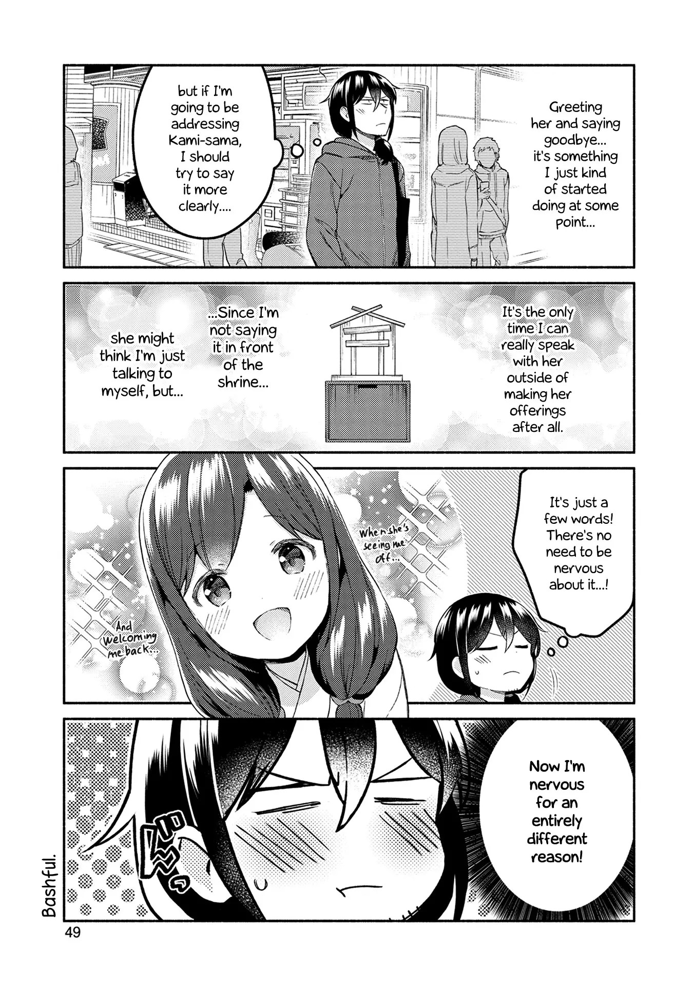 Mangaka-Sensei To Zashiki Warashi - 25 page 7-74cd00bc