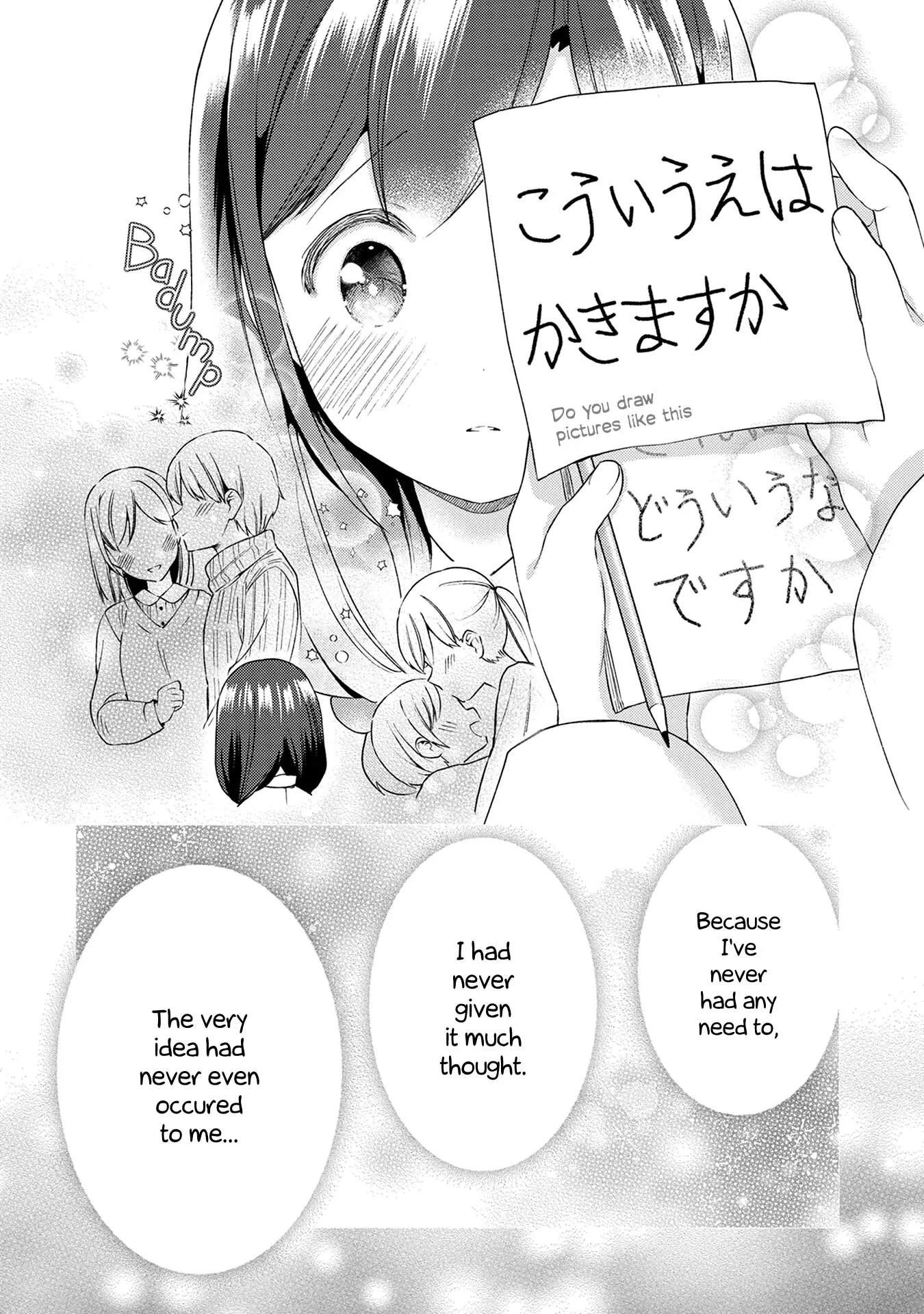 Mangaka-Sensei To Zashiki Warashi - 26 page 10-922cf9e5