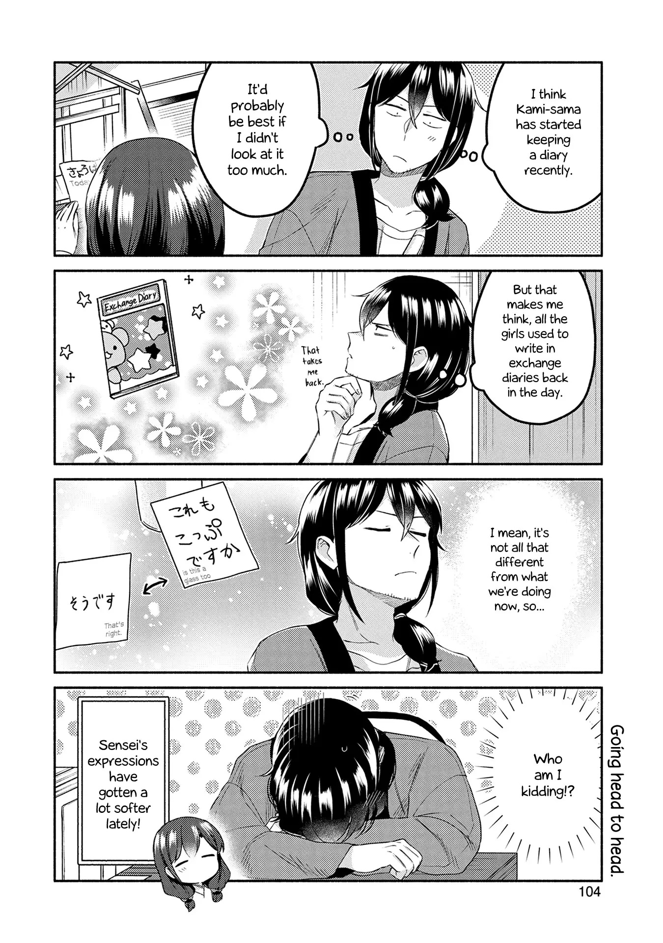 Mangaka-Sensei To Zashiki Warashi - 28 page 8-0f0159bf