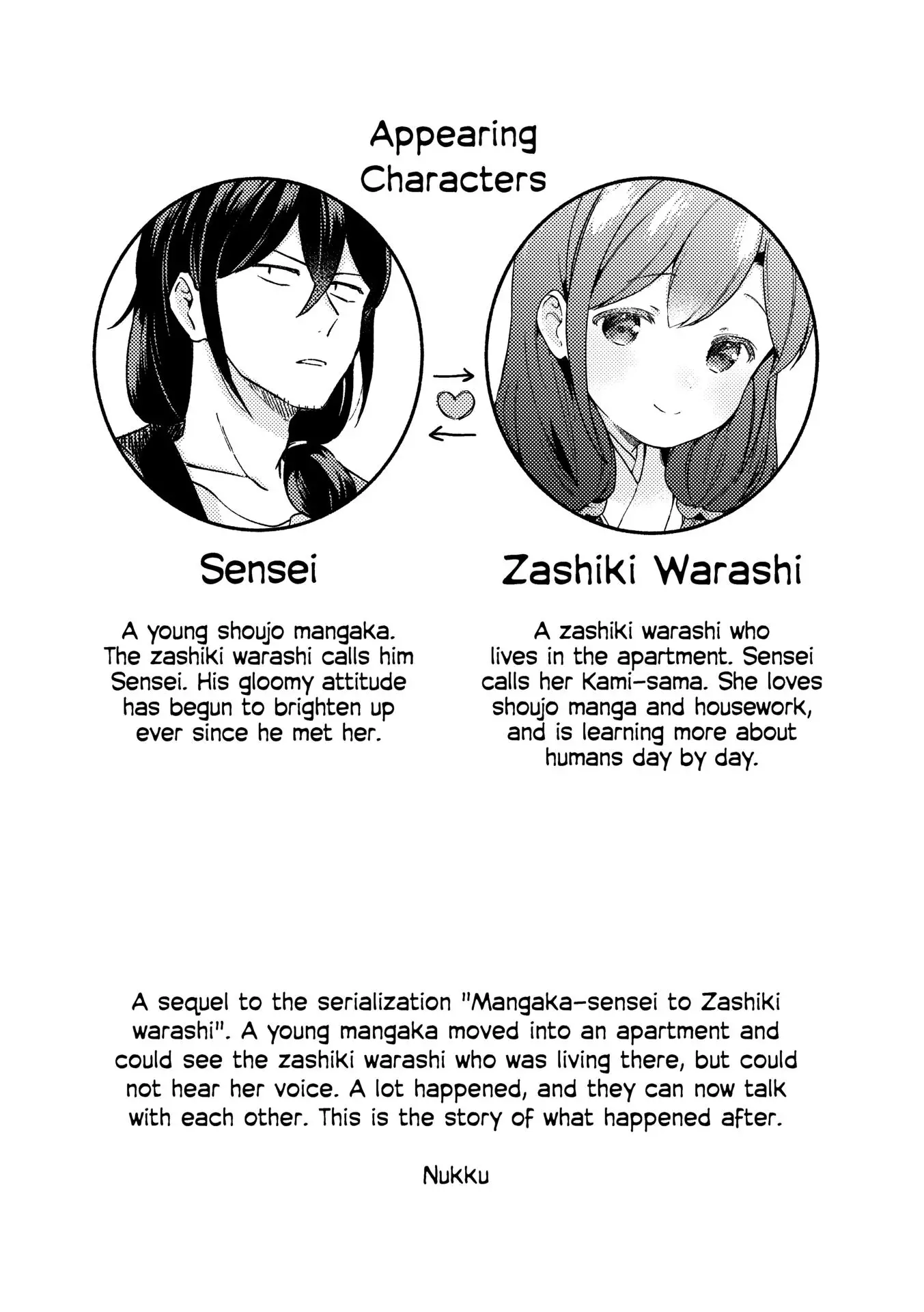 Mangaka-Sensei To Zashiki Warashi - 30 page 3-39577be7