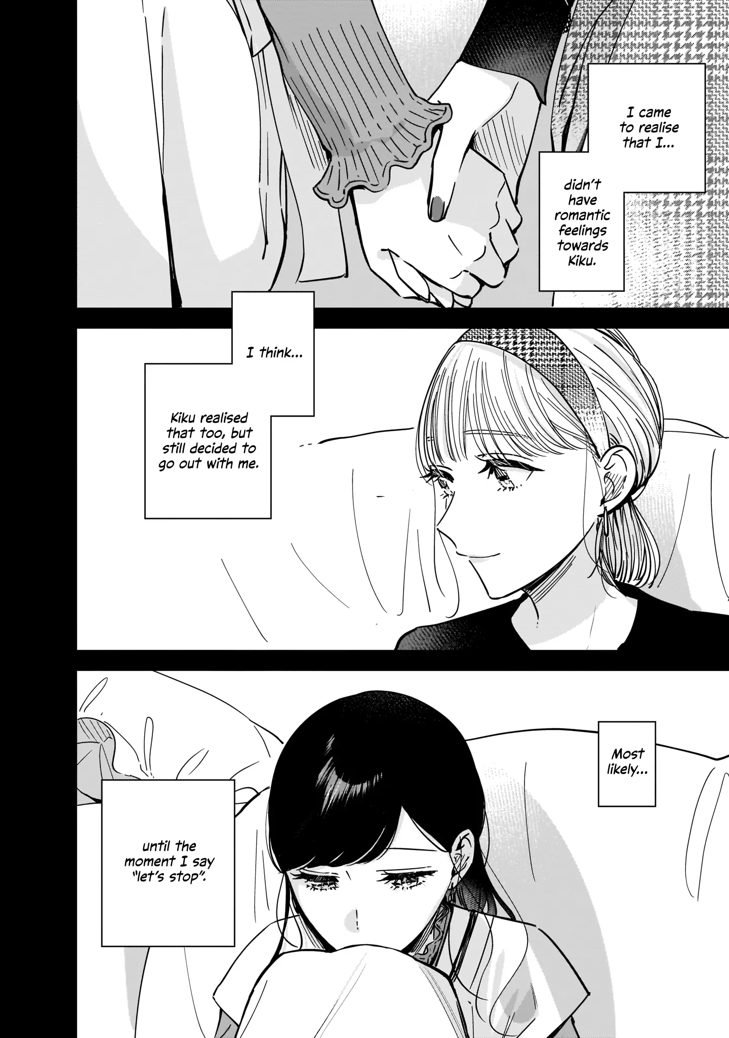 My Sister's Best Friend, My Lover. - 9.2 page 14-4da1a288