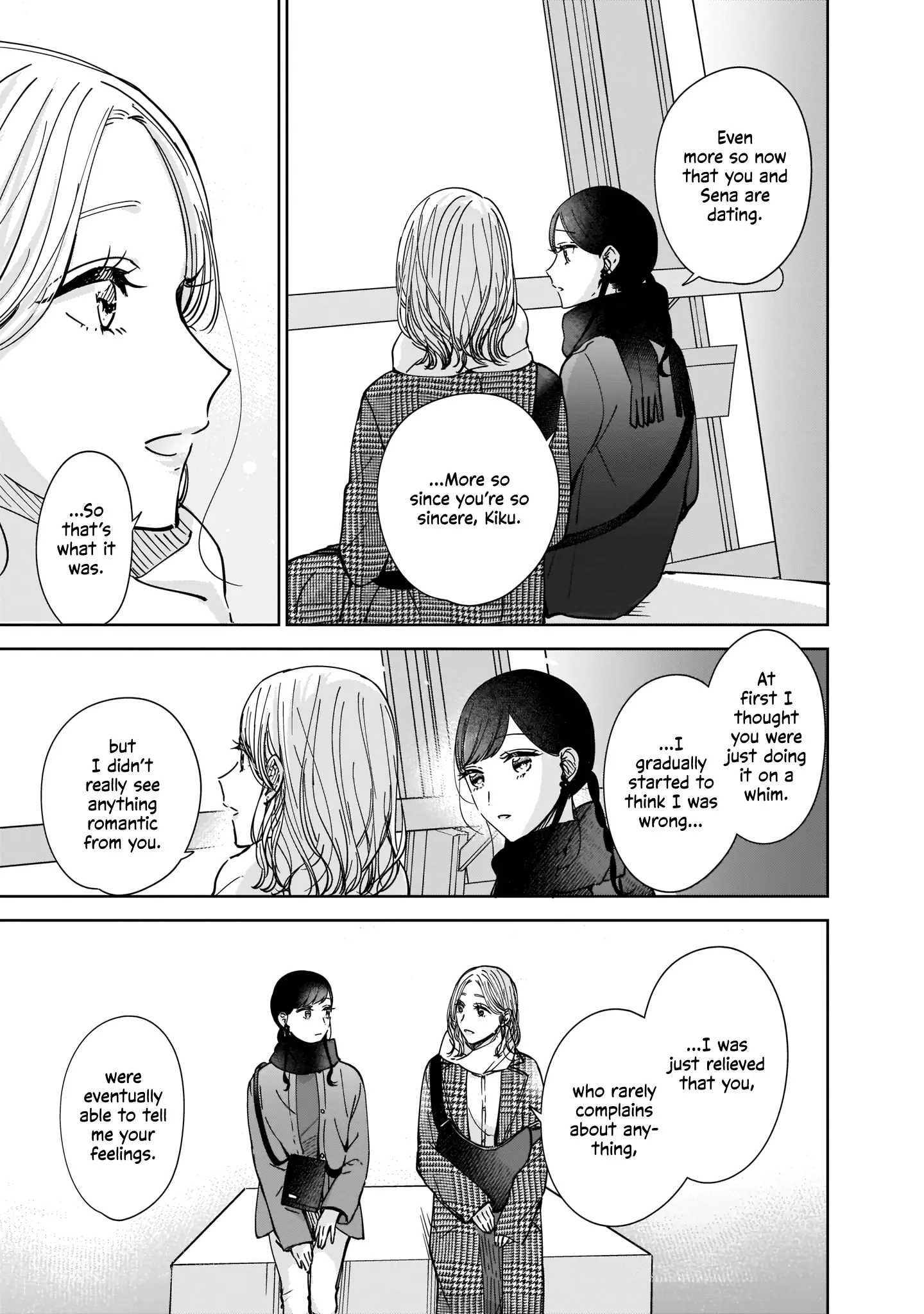 My Sister's Best Friend, My Lover. - 9.2 page 25-cbaaec86