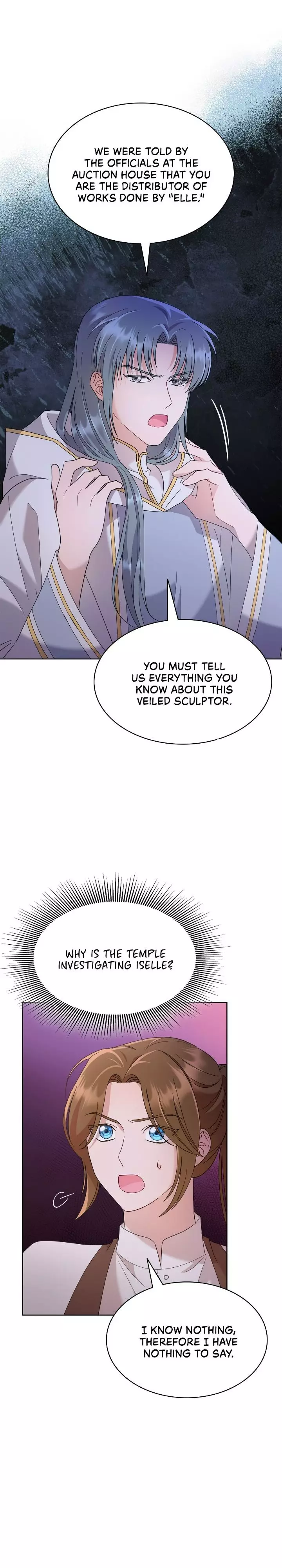 Overprotective Lady - 26 page 3-930a2dc4