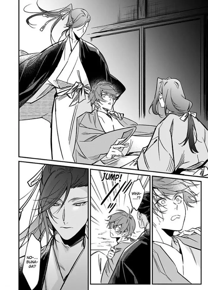 The Time A Gangster Was Reincarnated As Ranmaru Mori - 10 page 16-6ca28fe6