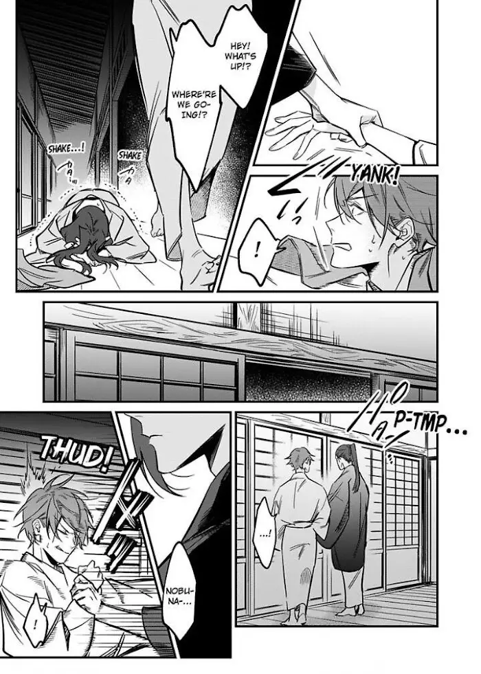The Time A Gangster Was Reincarnated As Ranmaru Mori - 10 page 17-ca7d74b4