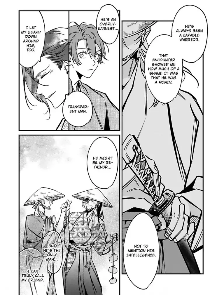 The Time A Gangster Was Reincarnated As Ranmaru Mori - 11 page 12-0c88fb6b