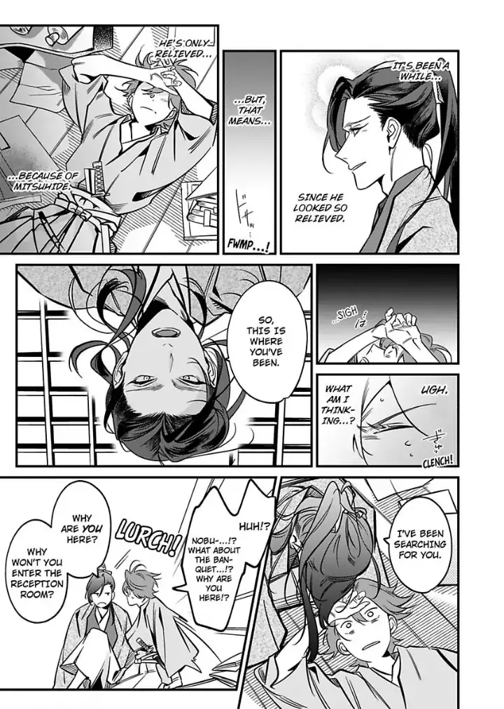 The Time A Gangster Was Reincarnated As Ranmaru Mori - 11 page 23-83bd7aab