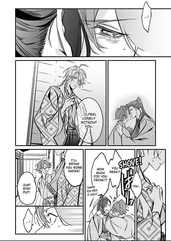 The Time A Gangster Was Reincarnated As Ranmaru Mori - 11 page 26-917f7d8e
