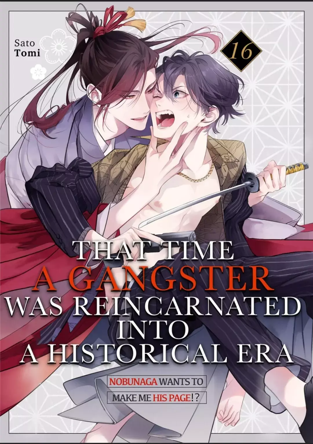 The Time A Gangster Was Reincarnated As Ranmaru Mori - 16 page 1-98945f71