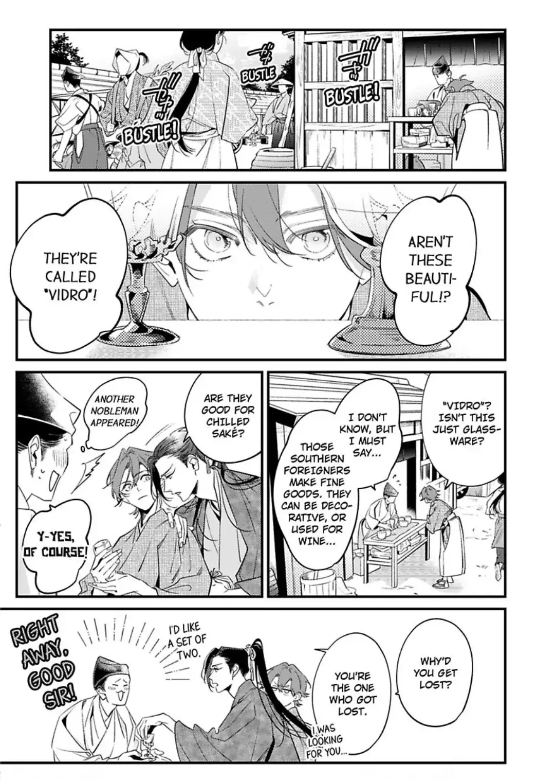 The Time A Gangster Was Reincarnated As Ranmaru Mori - 17 page 10-fd4ff3aa