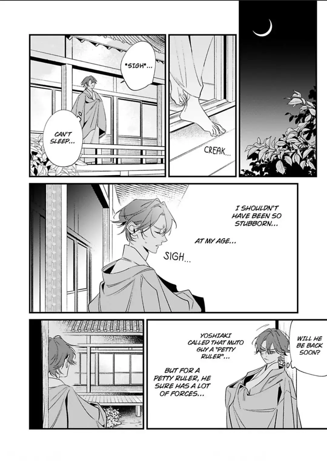 The Time A Gangster Was Reincarnated As Ranmaru Mori - 17 page 33-d32e6aa9