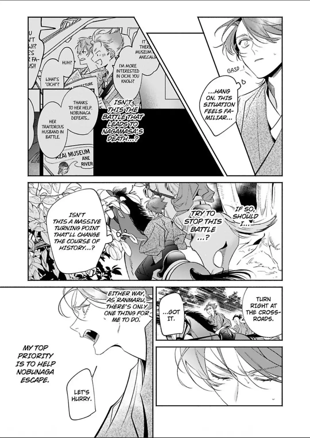 The Time A Gangster Was Reincarnated As Ranmaru Mori - 18 page 11-99f7d4a7