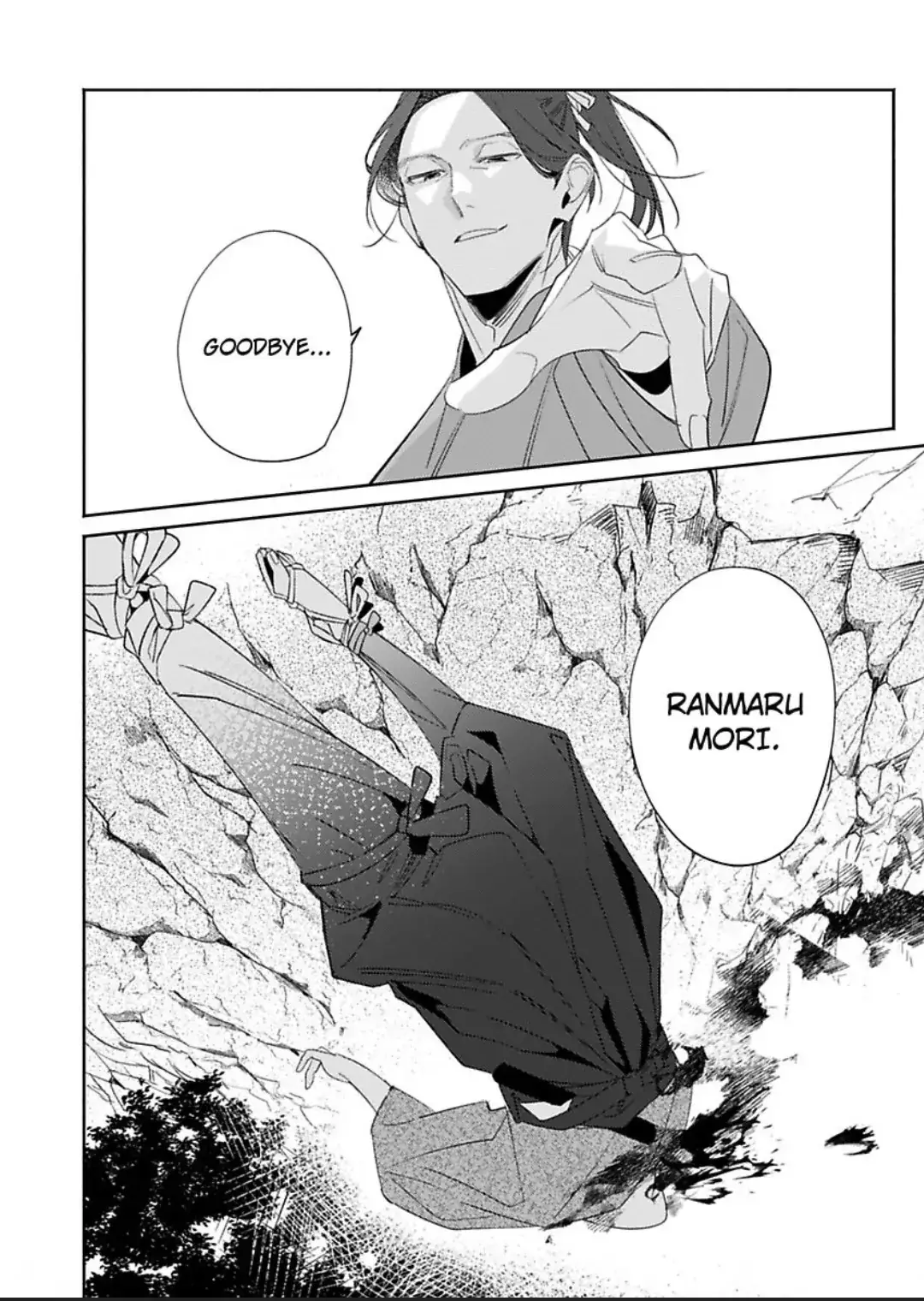The Time A Gangster Was Reincarnated As Ranmaru Mori - 18 page 32-ee866473