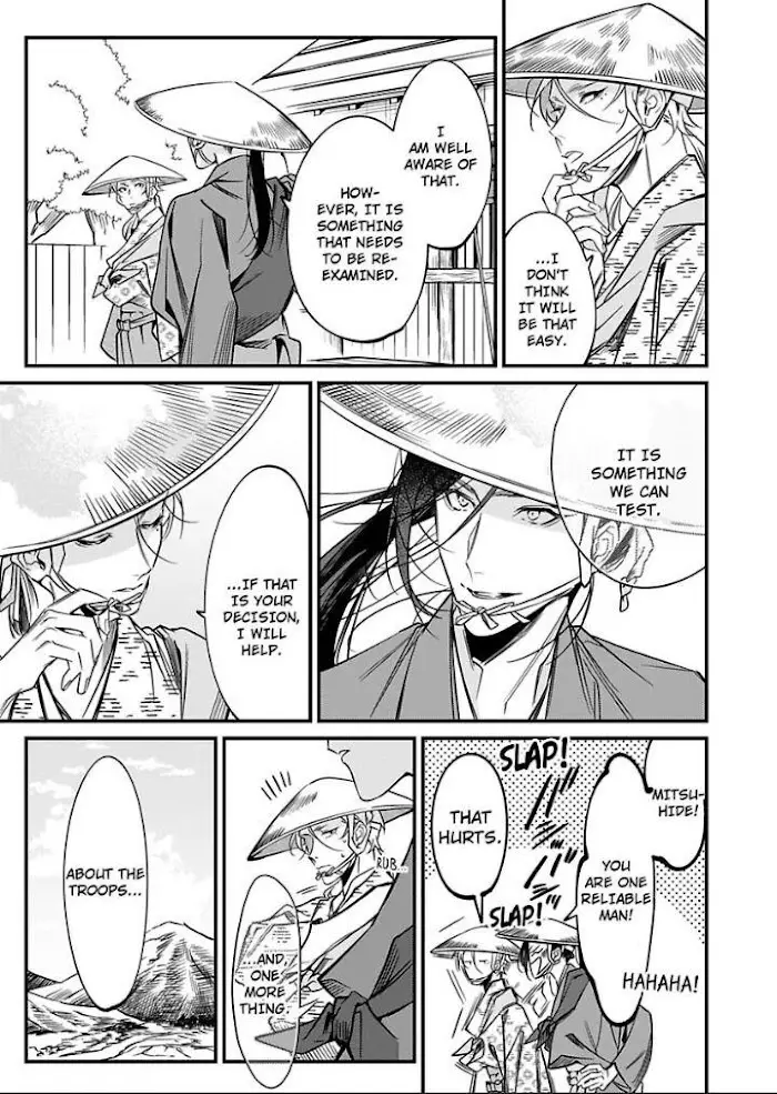 The Time A Gangster Was Reincarnated As Ranmaru Mori - 9 page 15-a81f7bed