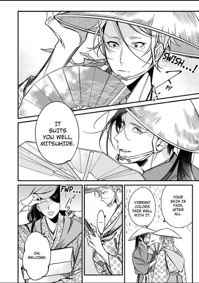 The Time A Gangster Was Reincarnated As Ranmaru Mori - 9 page 8-cfcec7bf