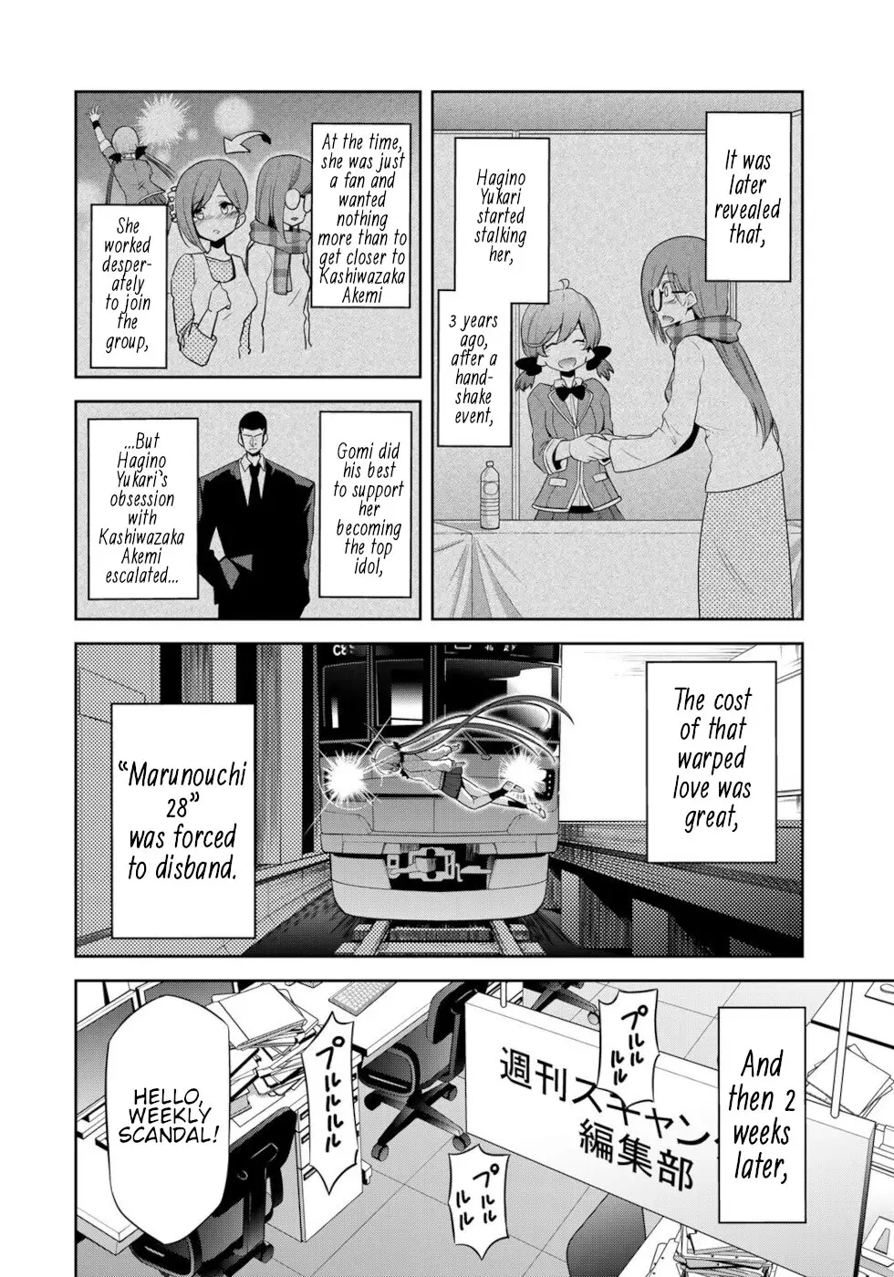 Tokyo Neon Scandal - 13 page 6-9c9b79cb