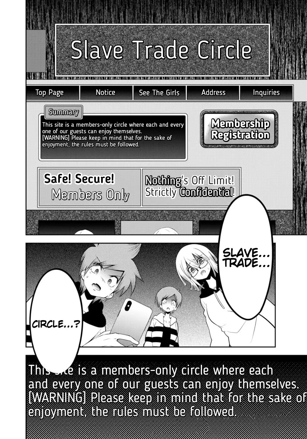 Tokyo Neon Scandal - 16 page 12-ada8dfd8