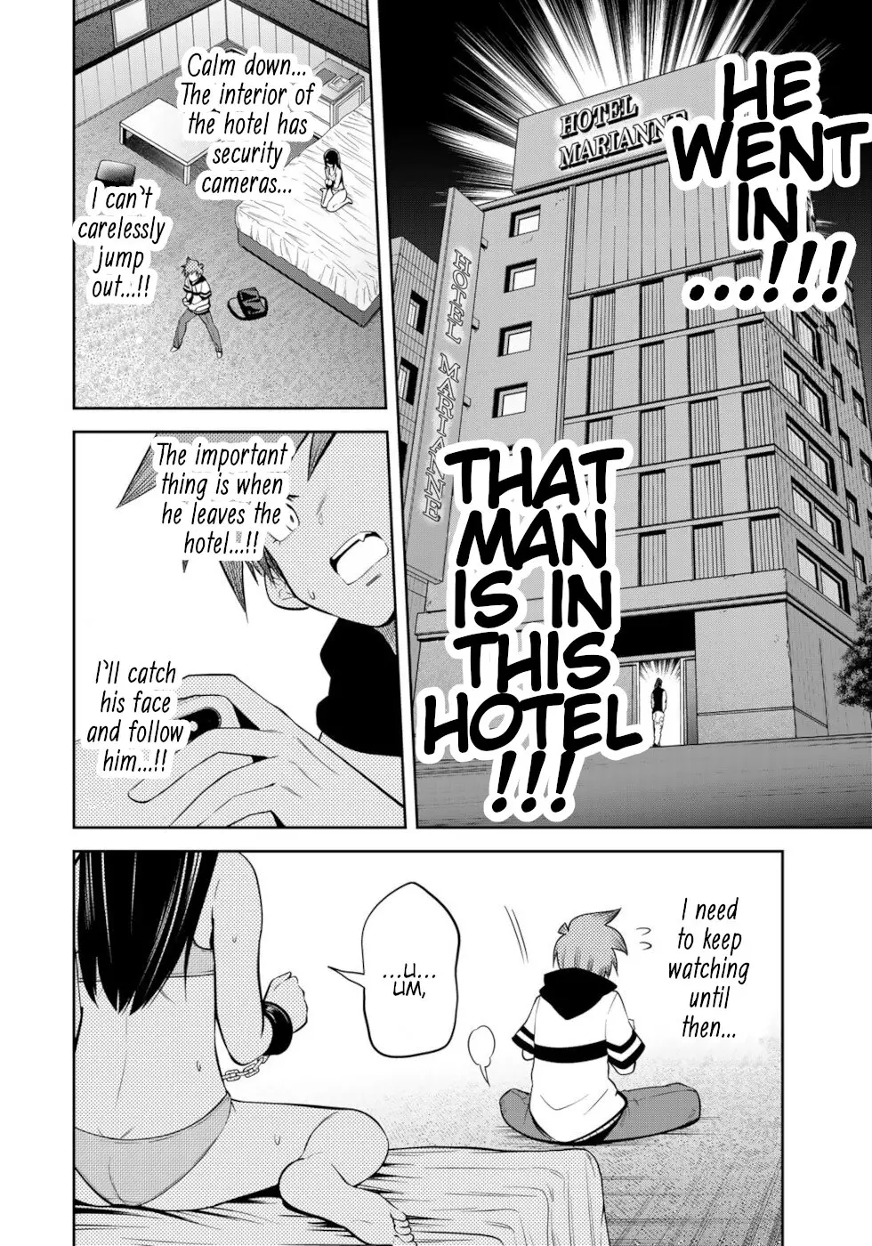 Tokyo Neon Scandal - 17 page 12-3f81fe24