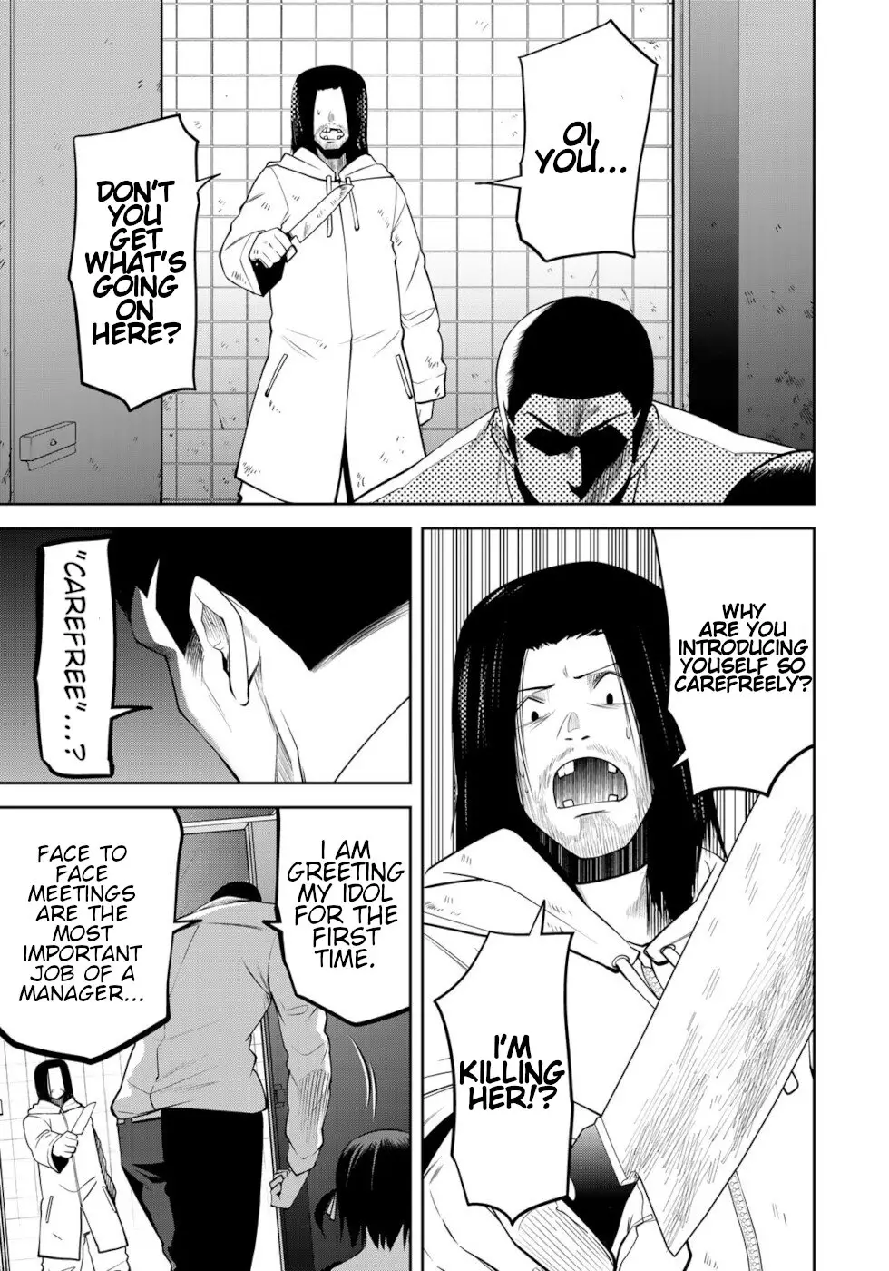 Tokyo Neon Scandal - 39 page 3-ef85c338