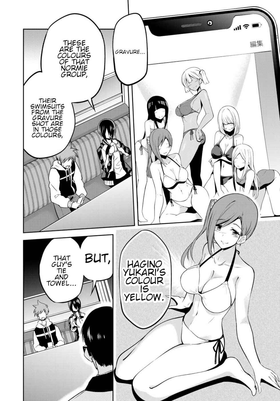 Tokyo Neon Scandal - 8 page 12-26a5fff4