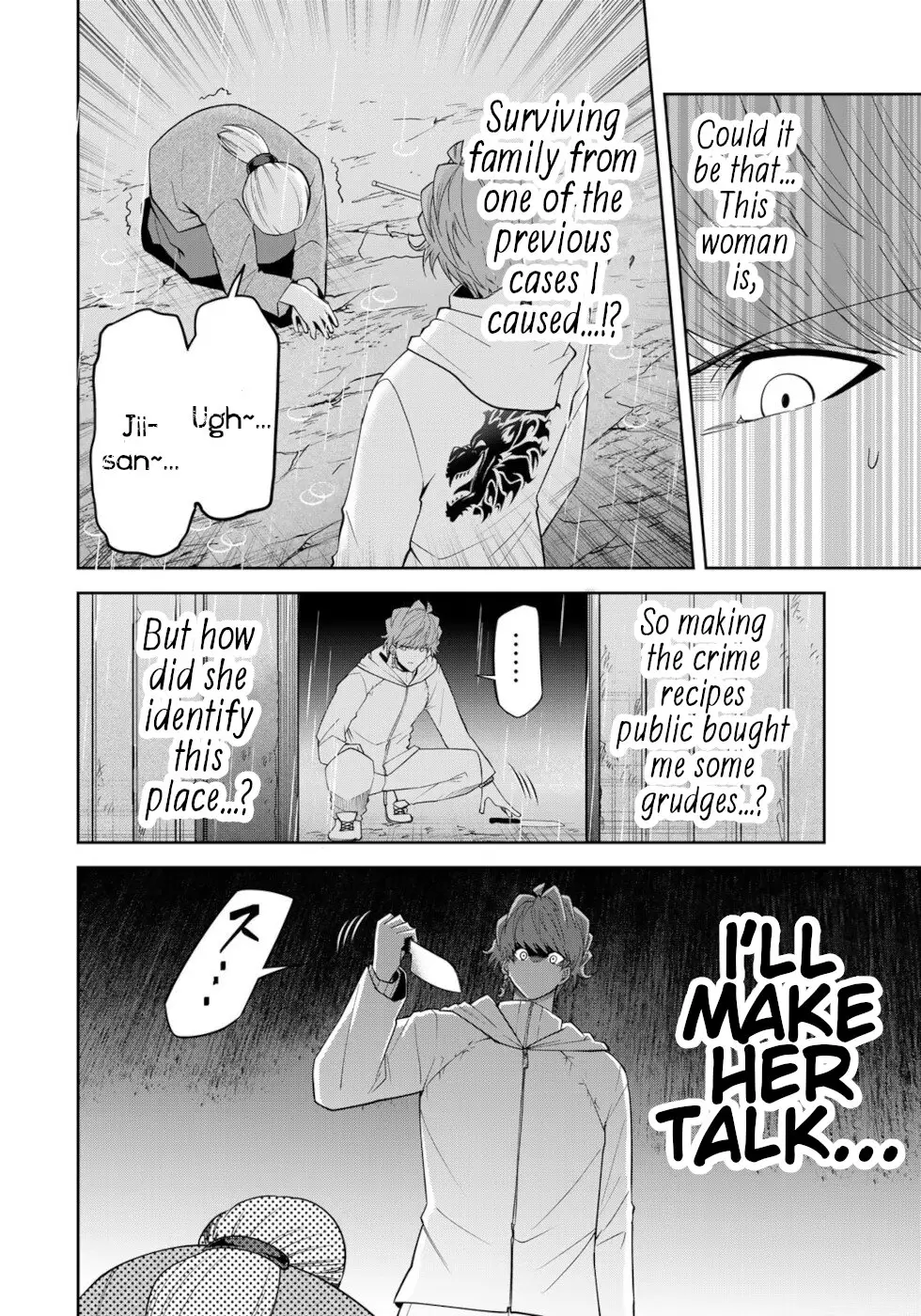 Tokyo Neon Scandal - 85 page 6-8f5d308e