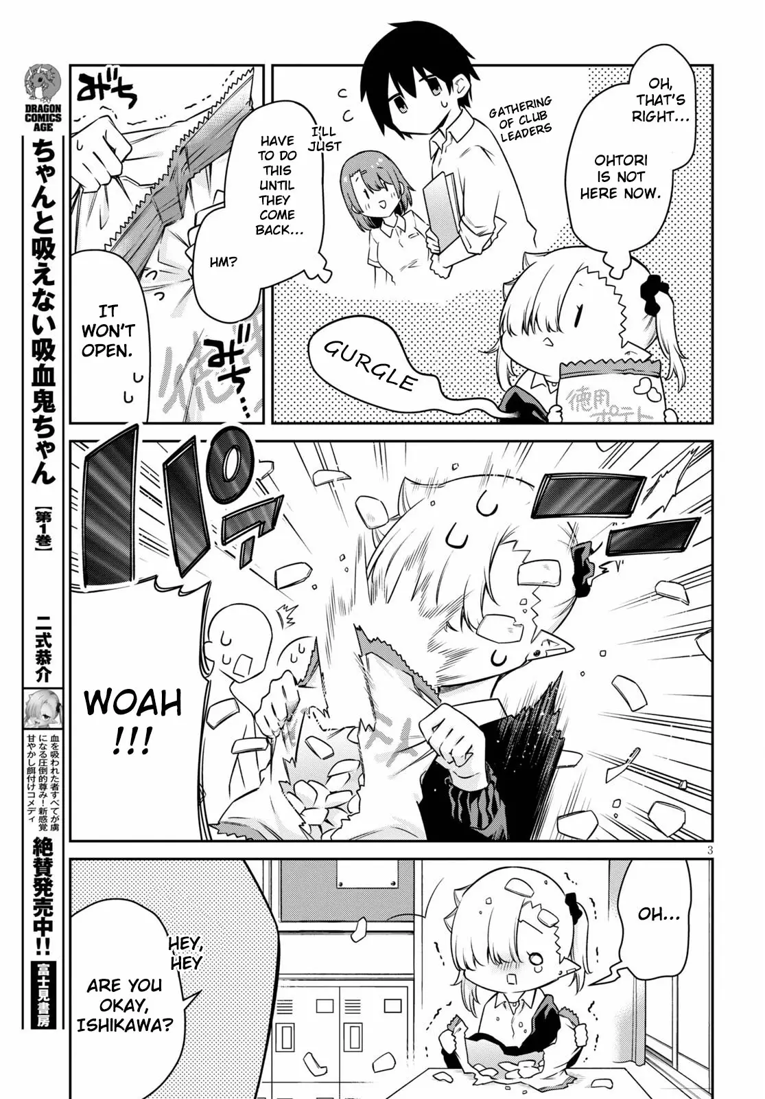 Vampire-Chan Can't Suck Properly - 11 page 4-38b4f982
