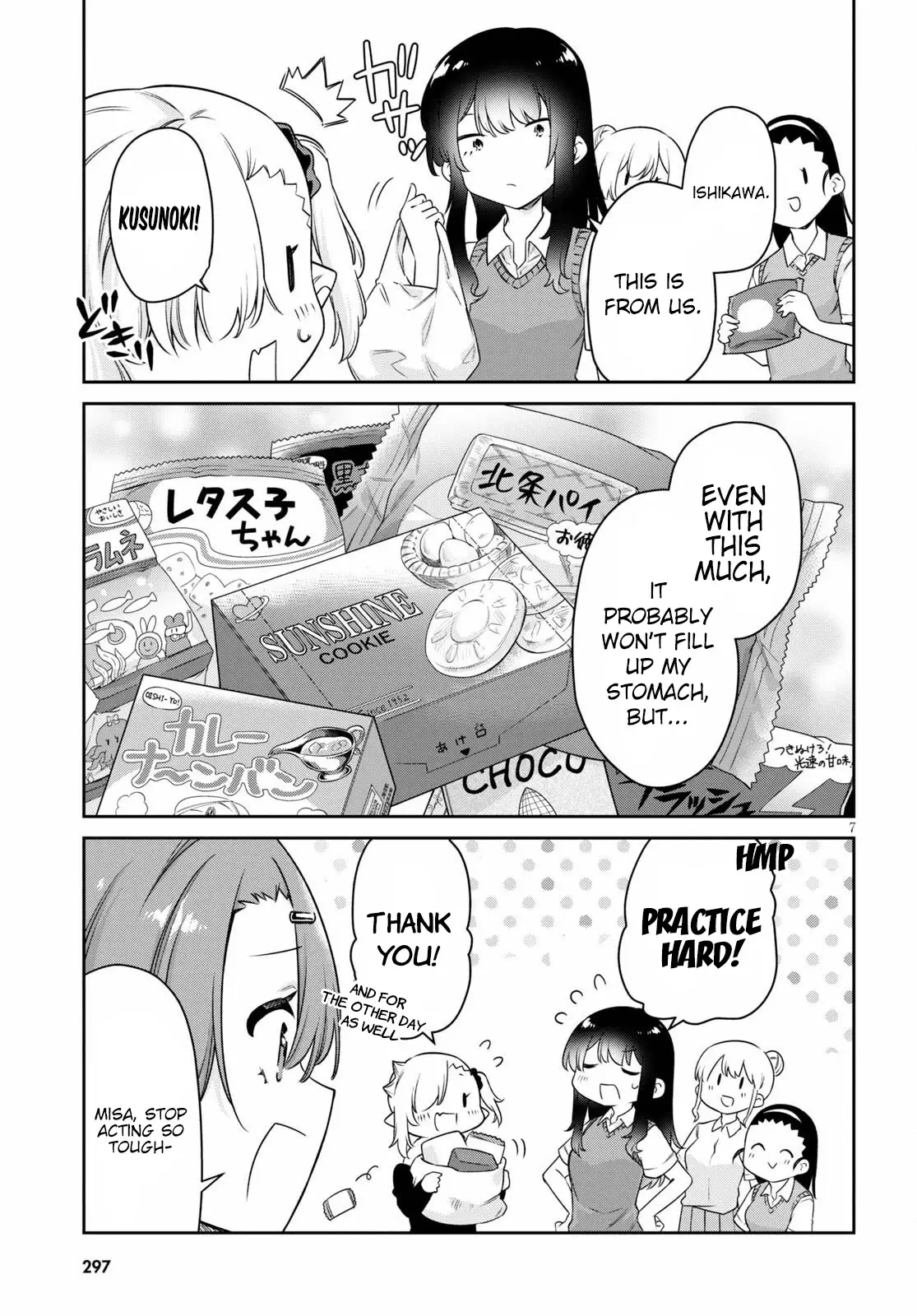 Vampire-Chan Can't Suck Properly - 14 page 7-0b358872
