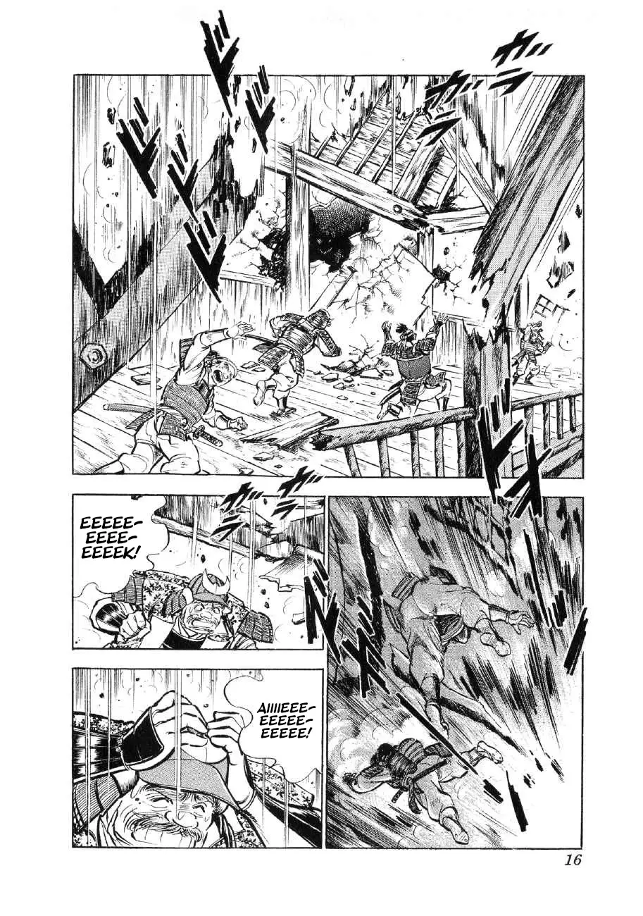 Yume Maboroshi No Gotoku - 77 page 15-7ef20eba