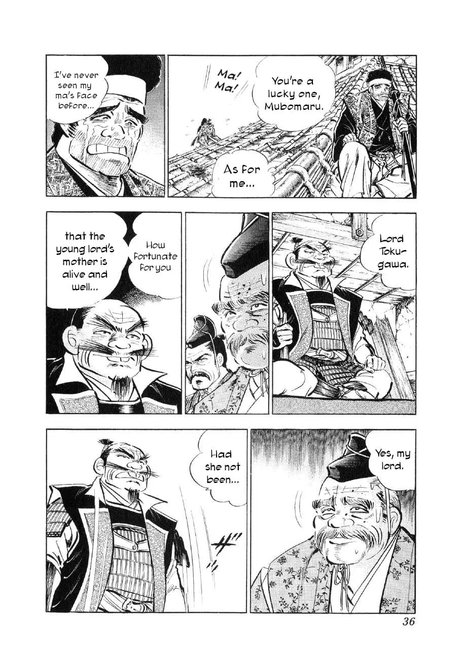 Yume Maboroshi No Gotoku - 78 page 6-7fcd8fe7