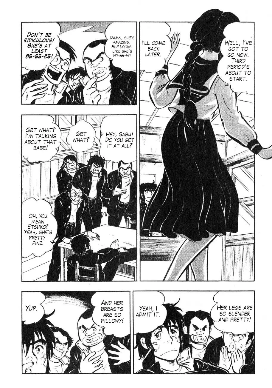 Yume Maboroshi No Gotoku - 89.5 page 16-f8f4c519