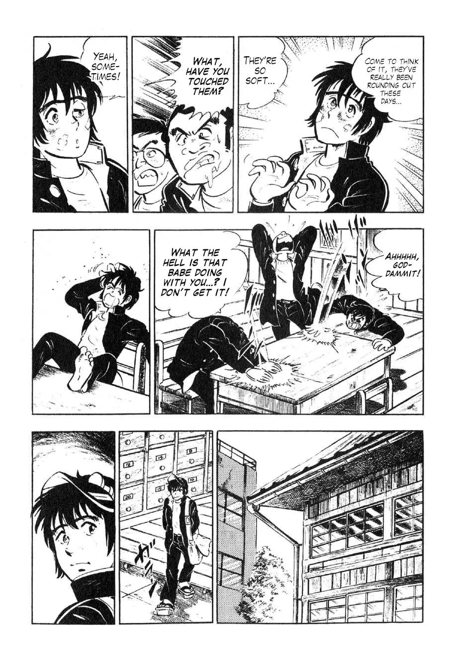 Yume Maboroshi No Gotoku - 89.5 page 17-49f7fc64