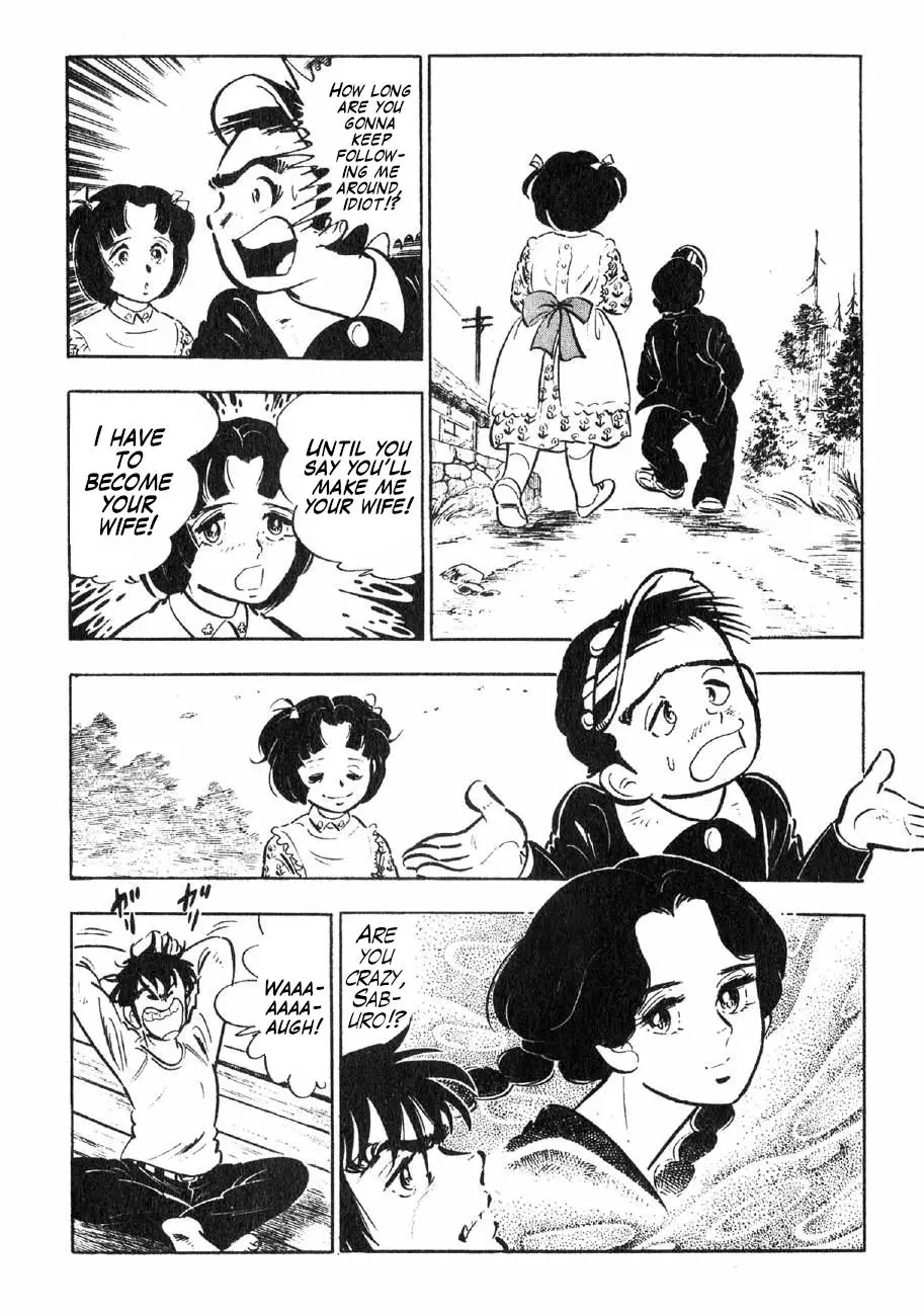 Yume Maboroshi No Gotoku - 89.5 page 32-df573e61