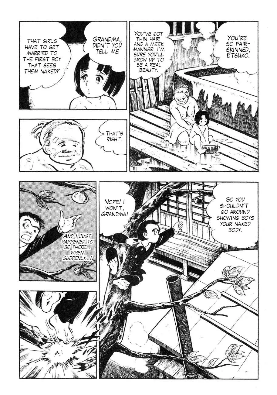 Yume Maboroshi No Gotoku - 89.5 page 4-a98cfca3