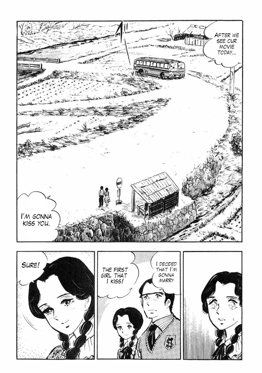 Yume Maboroshi No Gotoku - 89.5 page 44-f080693f