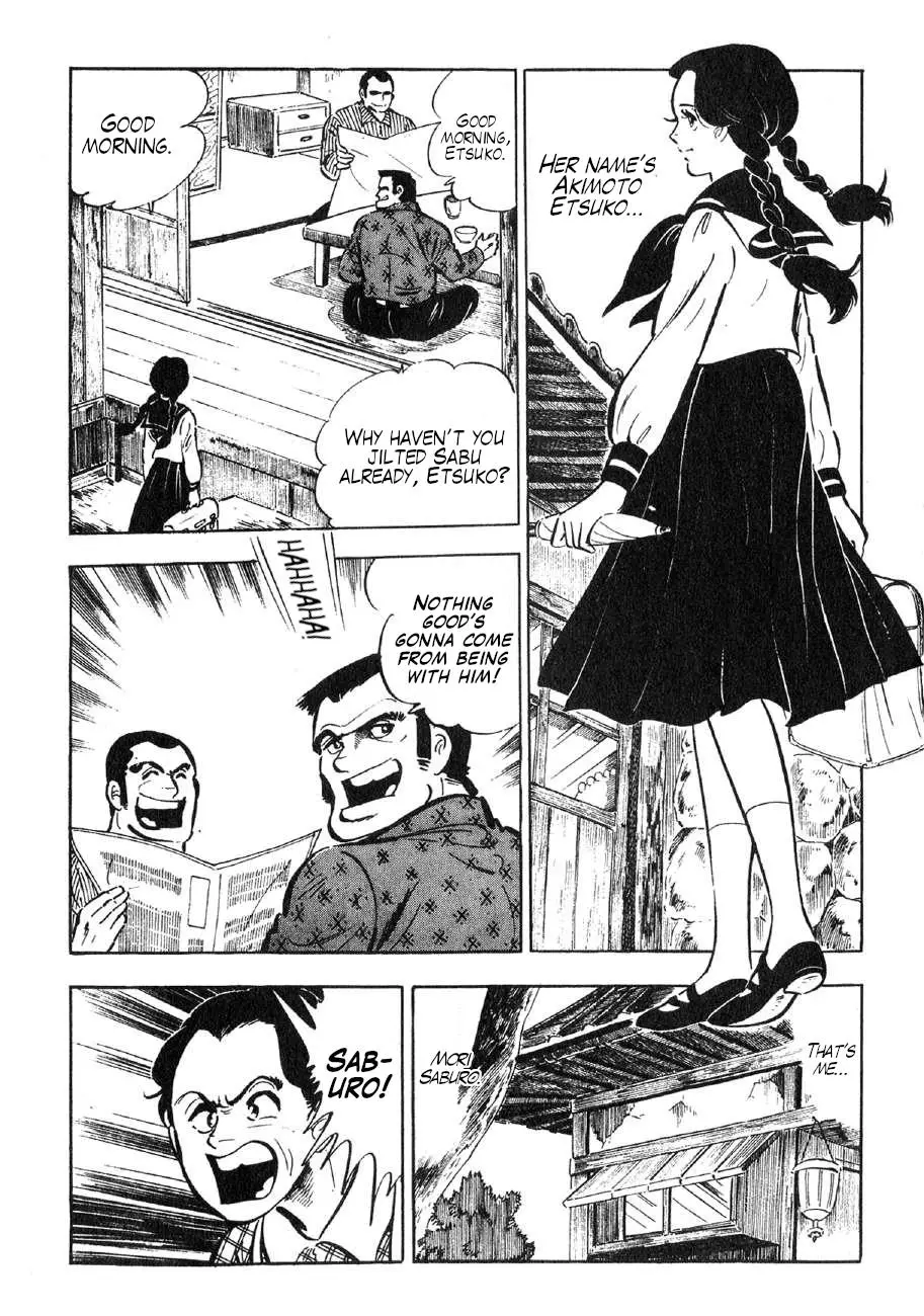Yume Maboroshi No Gotoku - 89.5 page 7-31bf94bb