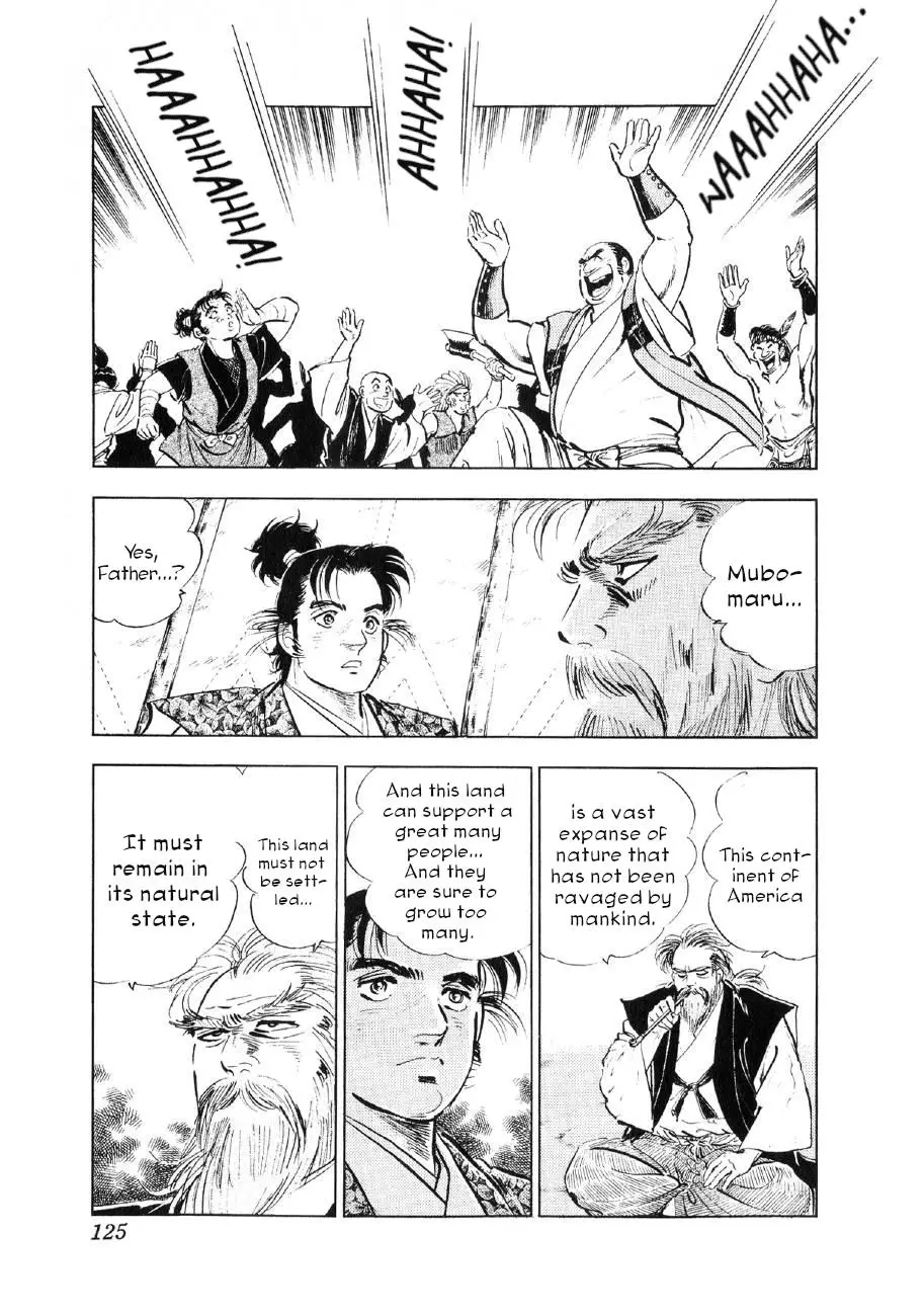 Yume Maboroshi No Gotoku - 89 page 15-76dae1ff