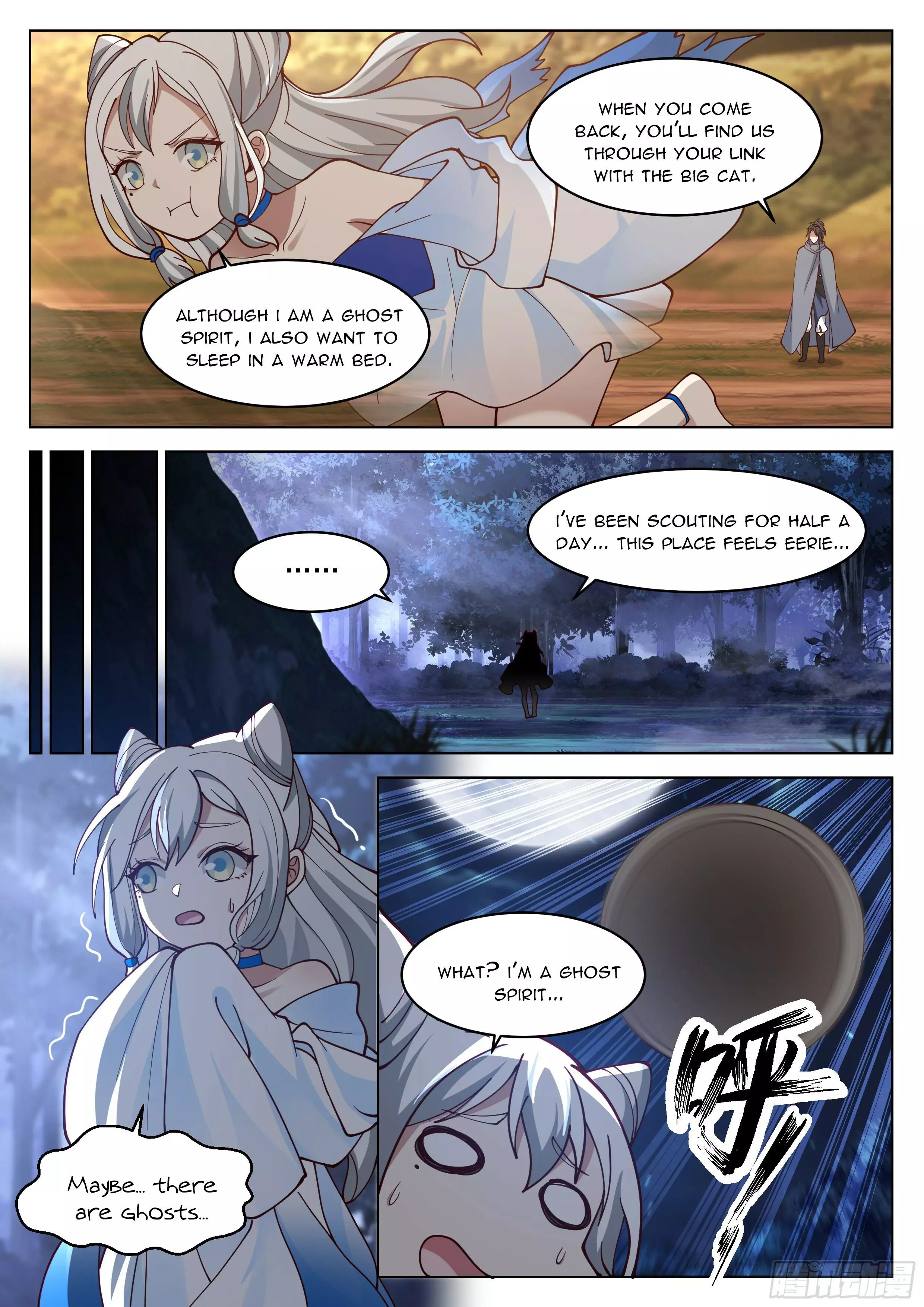 The Humane Great Sage - 22 page 3-e669fd2a