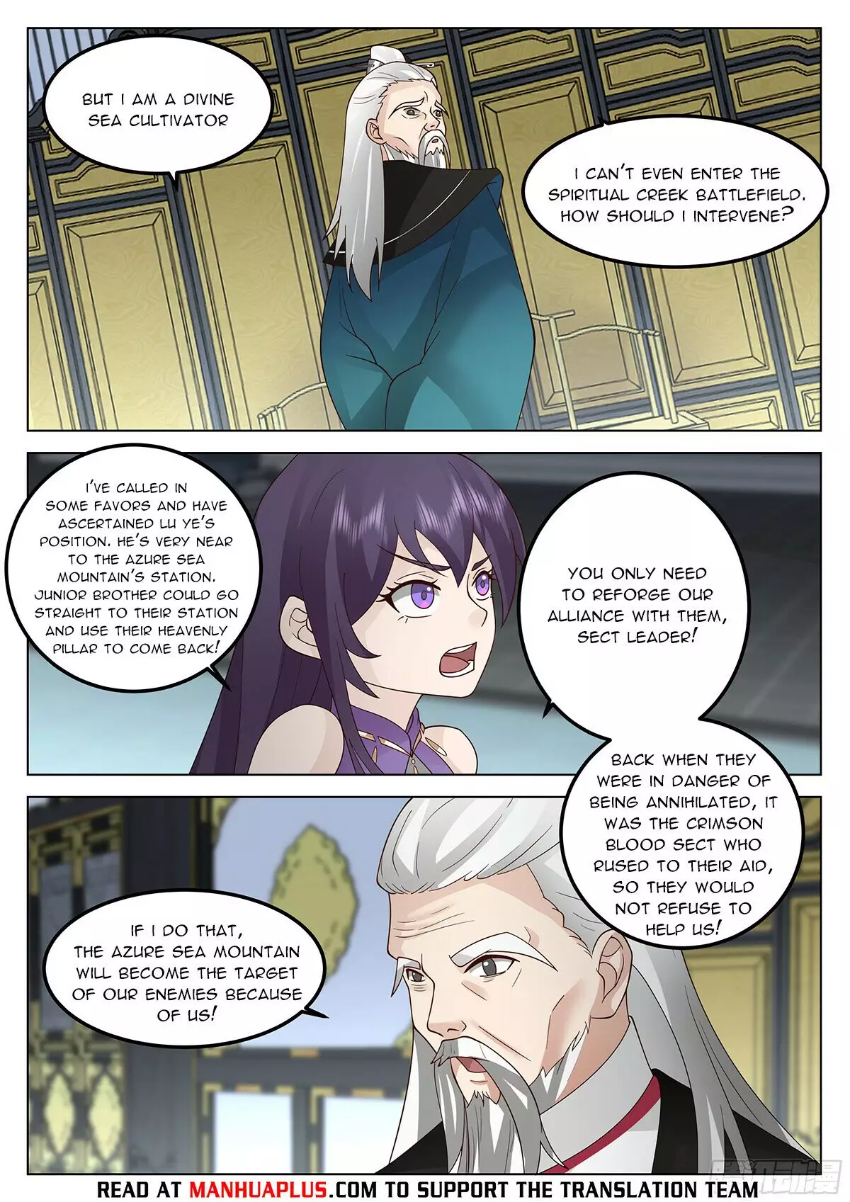 The Humane Great Sage - 78 page 8-fbed15ee